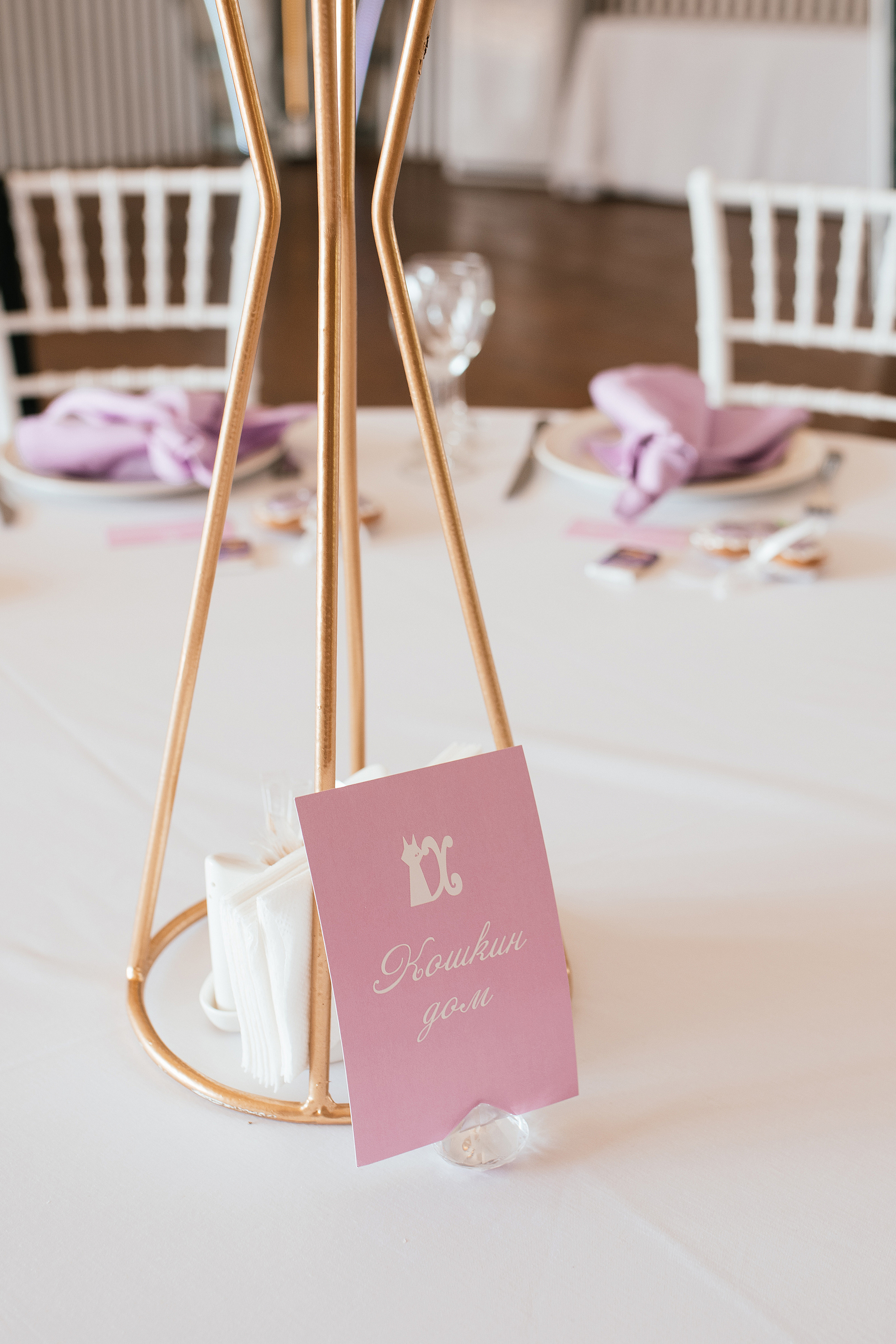 Wedding day #40. Свадебный, семейный фотограф в Рязани Лена Брант