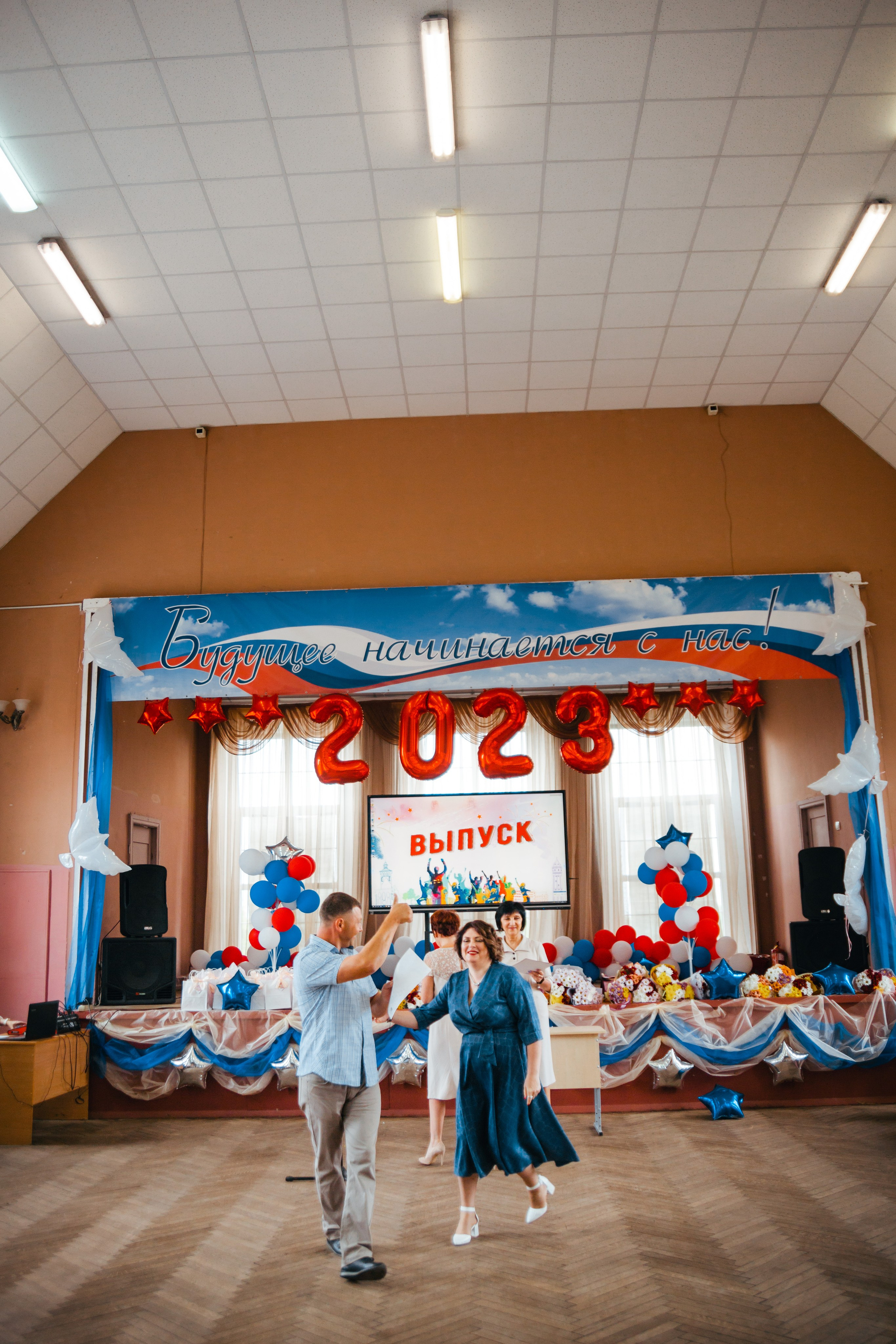 Выпускной 11 класса. Фотограф Куянова Алина, семейные и свадебные фотосессии в Калининграде