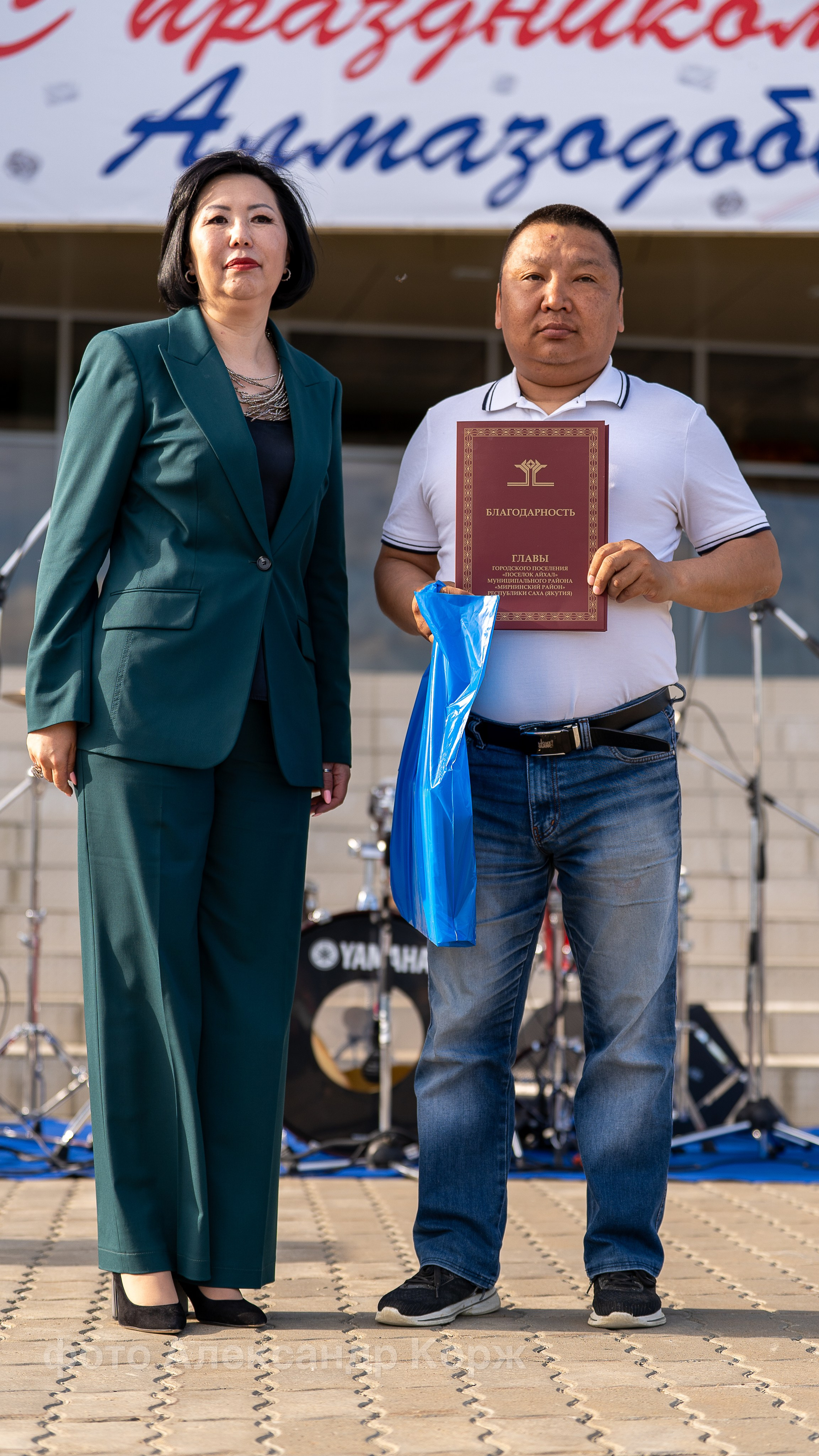 💎Праздничный концерт ко Дню города и Дню алмазодобытчика. Фотографии и видеосъемка, Айхал, Удачный, Якутия. Фотографии Айхал