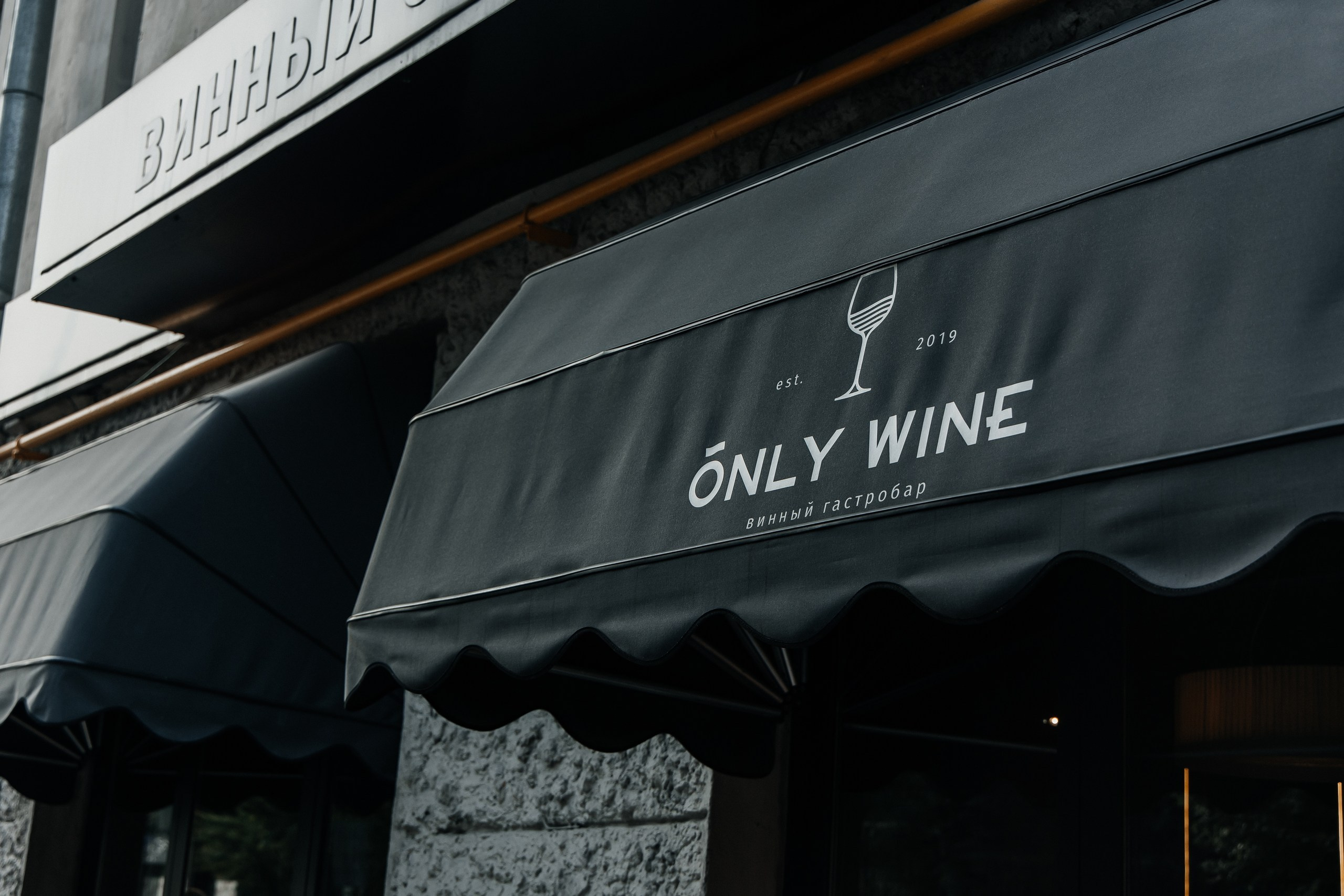 Natalia`s Birthday. Фотограф Москва Людмила Белова