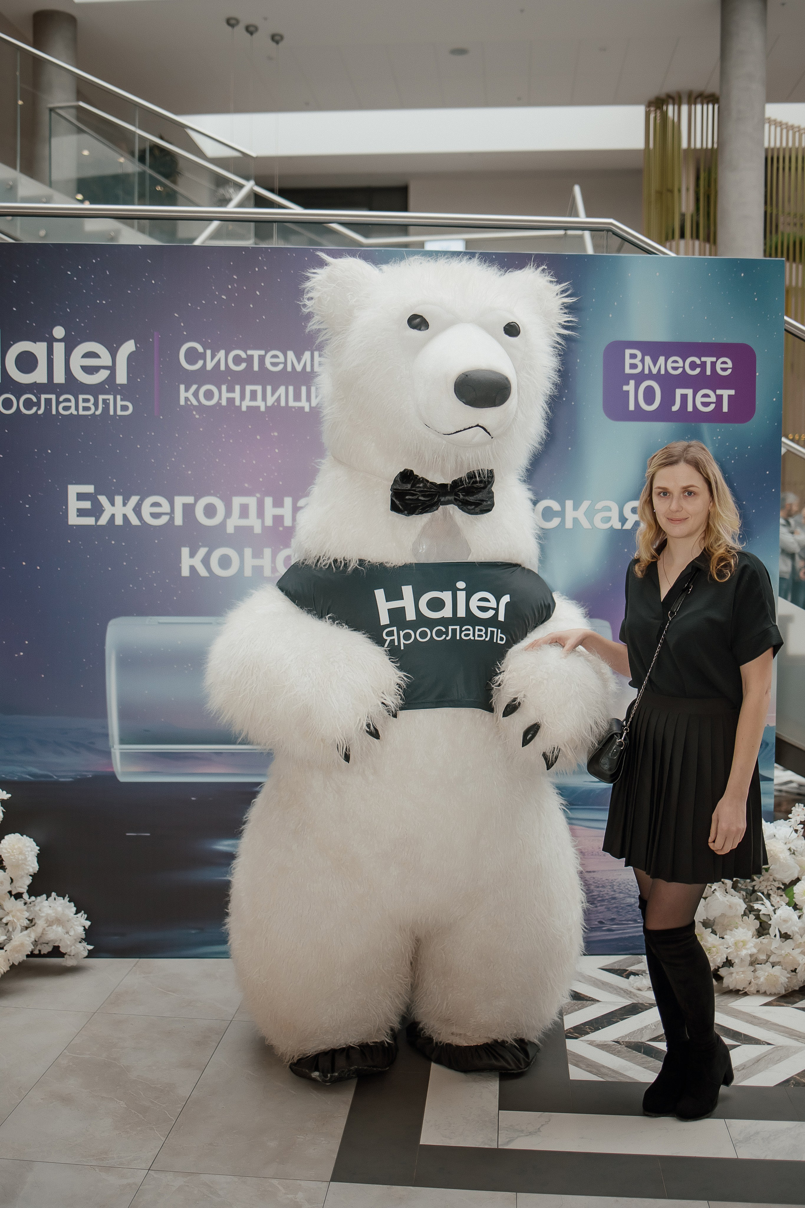 Haier. Свадебный фотограф