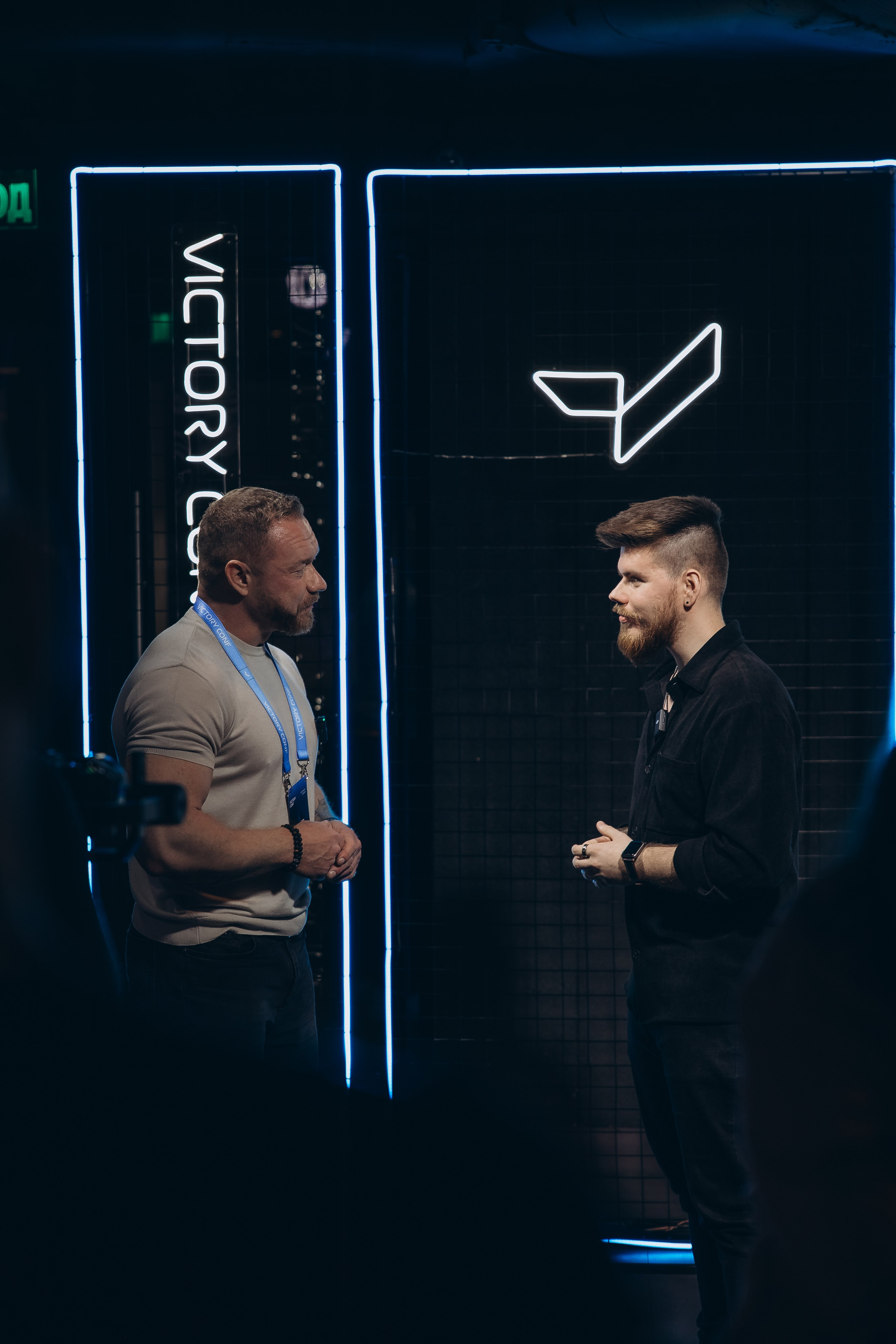 Екб. Ельцин центр. Фотограф из Сибири