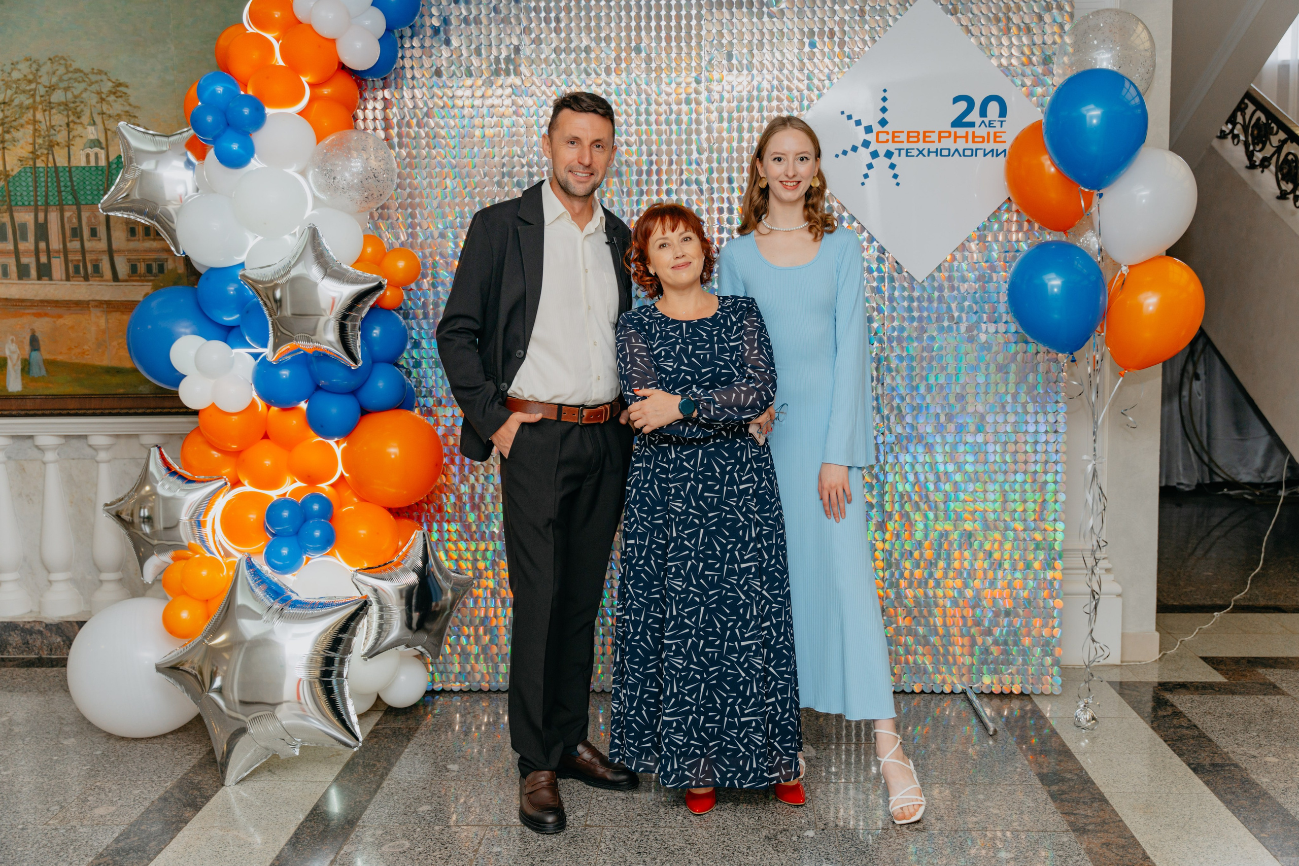 Северные технологии 20 лет