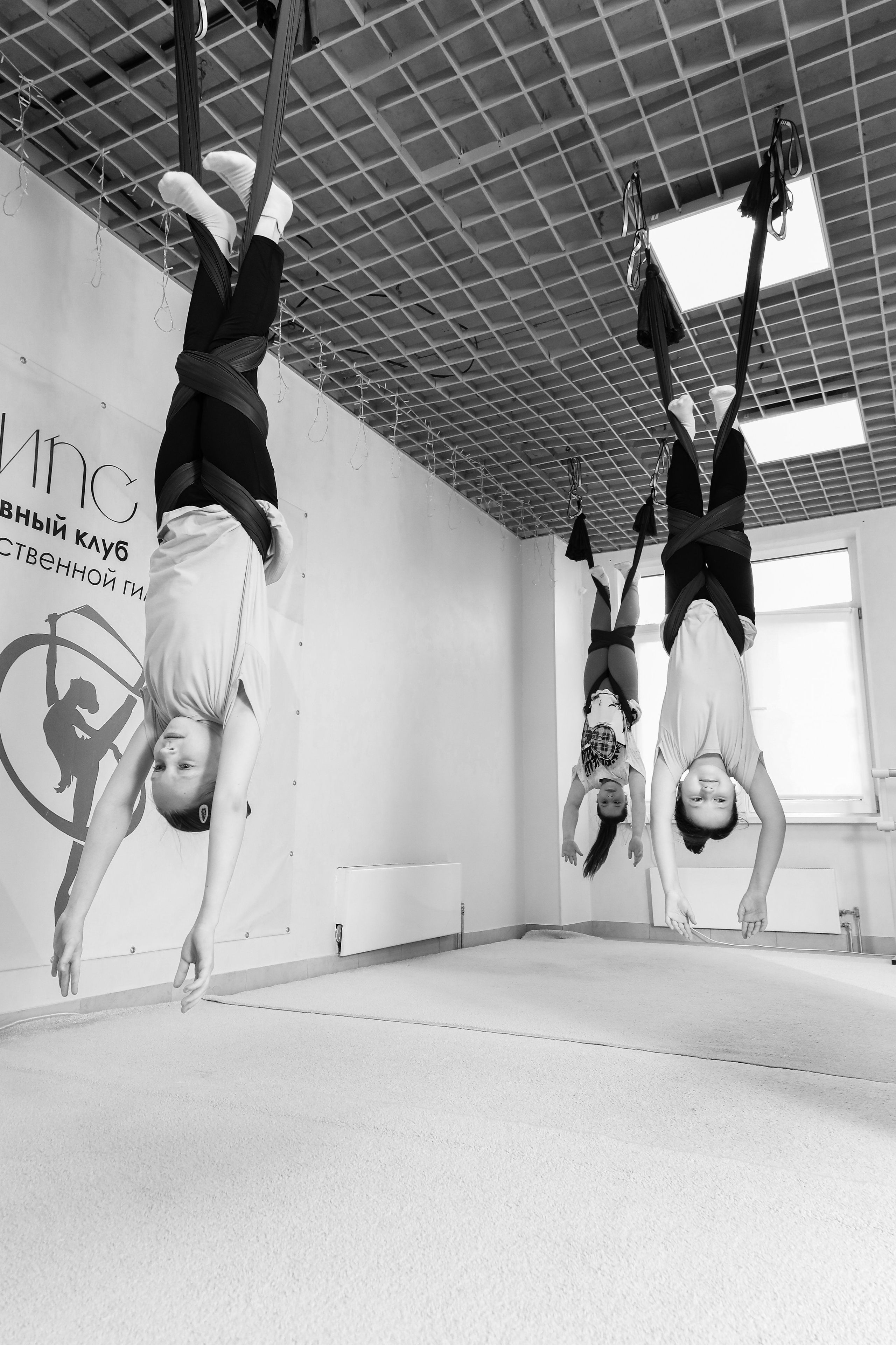 Детская аэройога. Фотограф Надршина Лилия