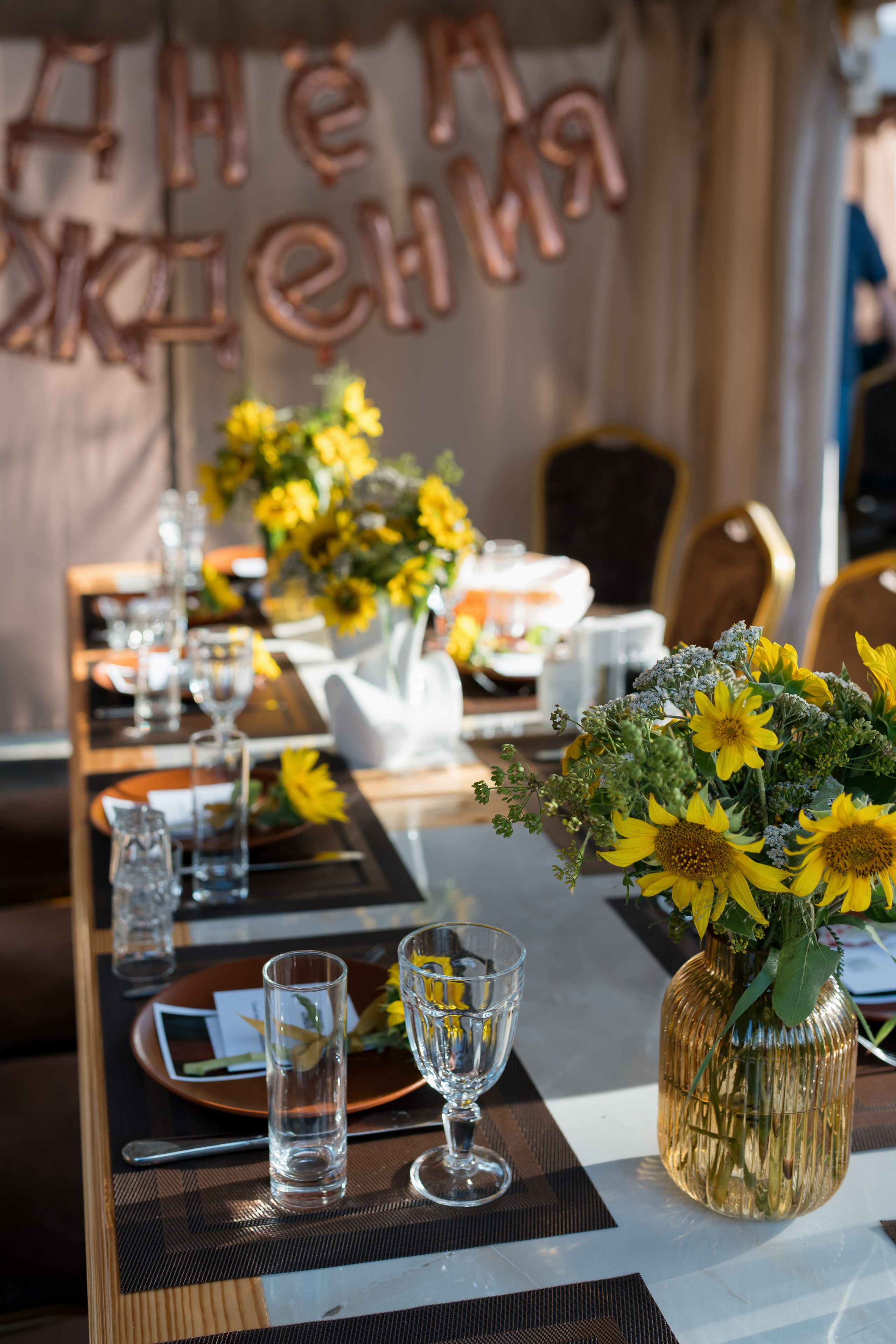 B-day. Фотограф Островская Юлия