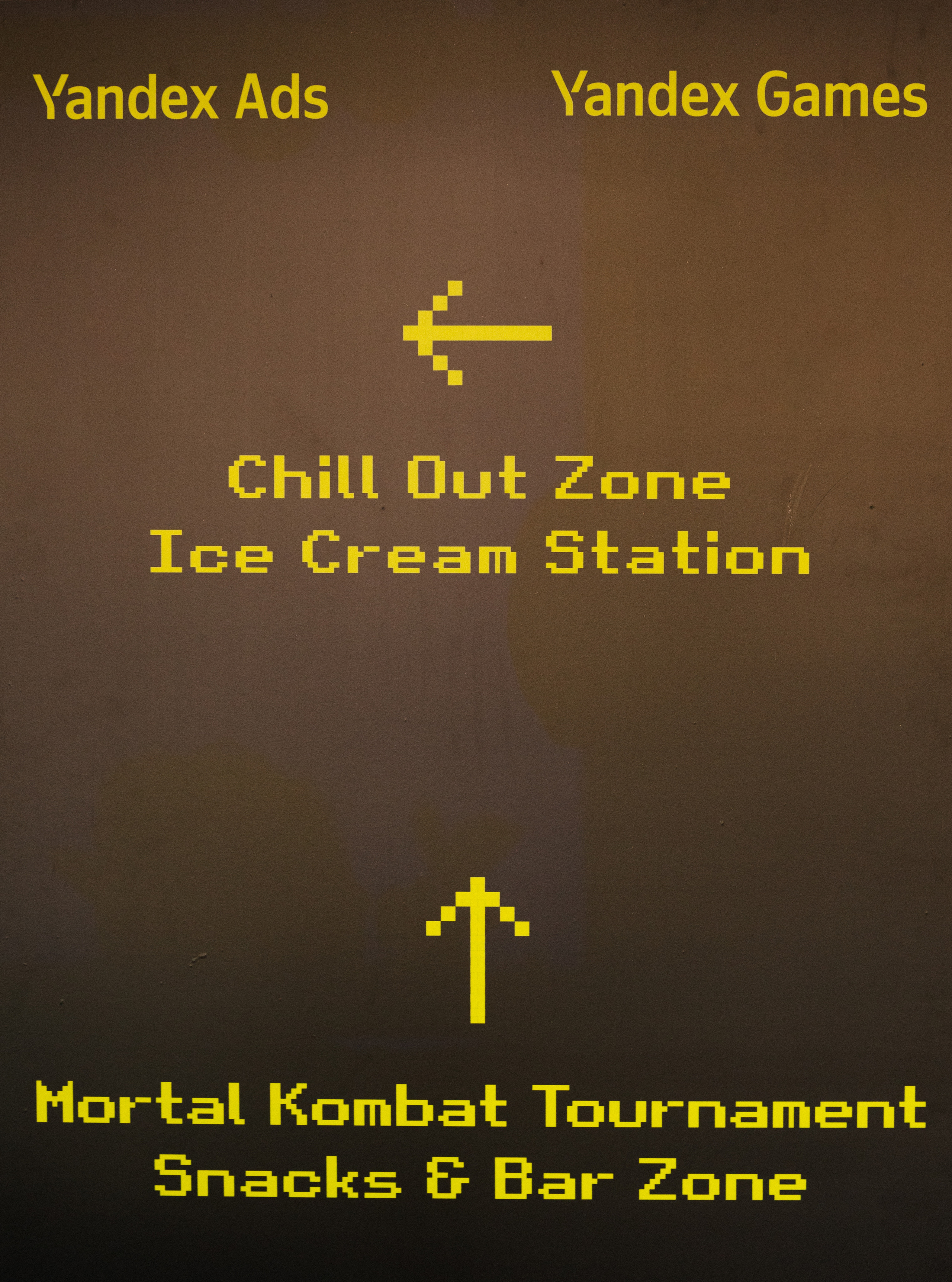 Яндекс Games. Свадебный фотограф Москва Степановский Александр