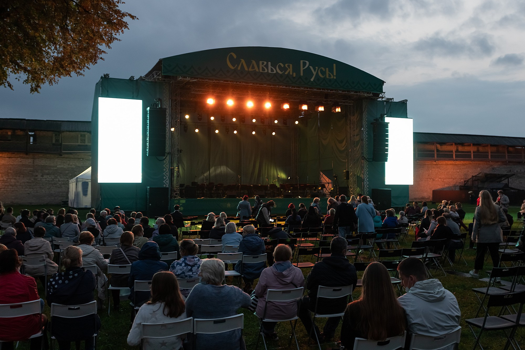 Концерты. Улица. Боченков Вадим | Фотограф в Пскове и Санкт-Петербурге