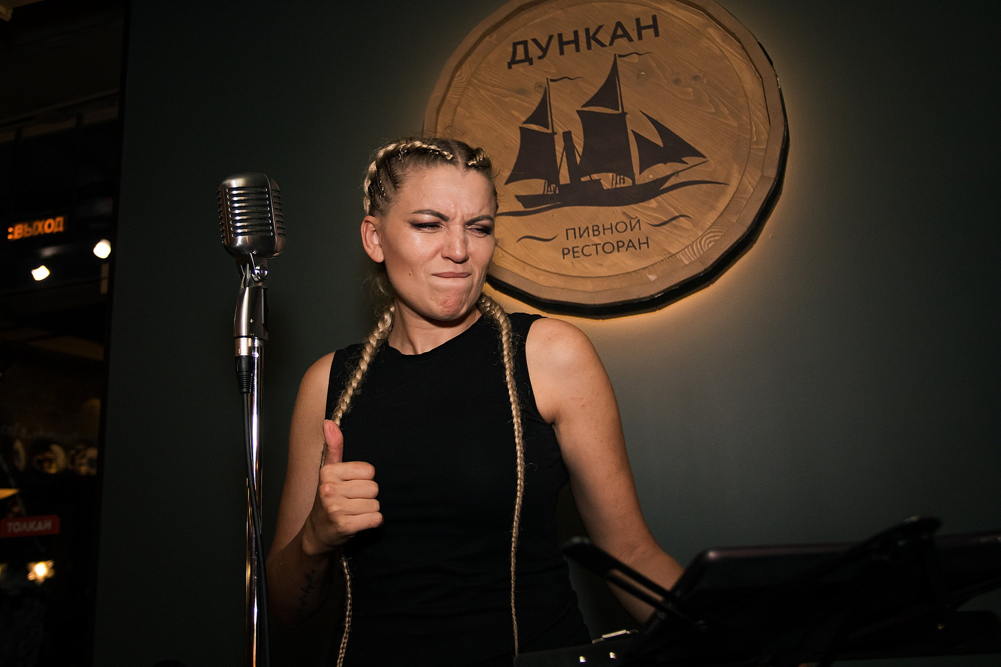 Рестораны. Дункан. Боченков Вадим | Фотограф в Пскове и Санкт-Петербурге