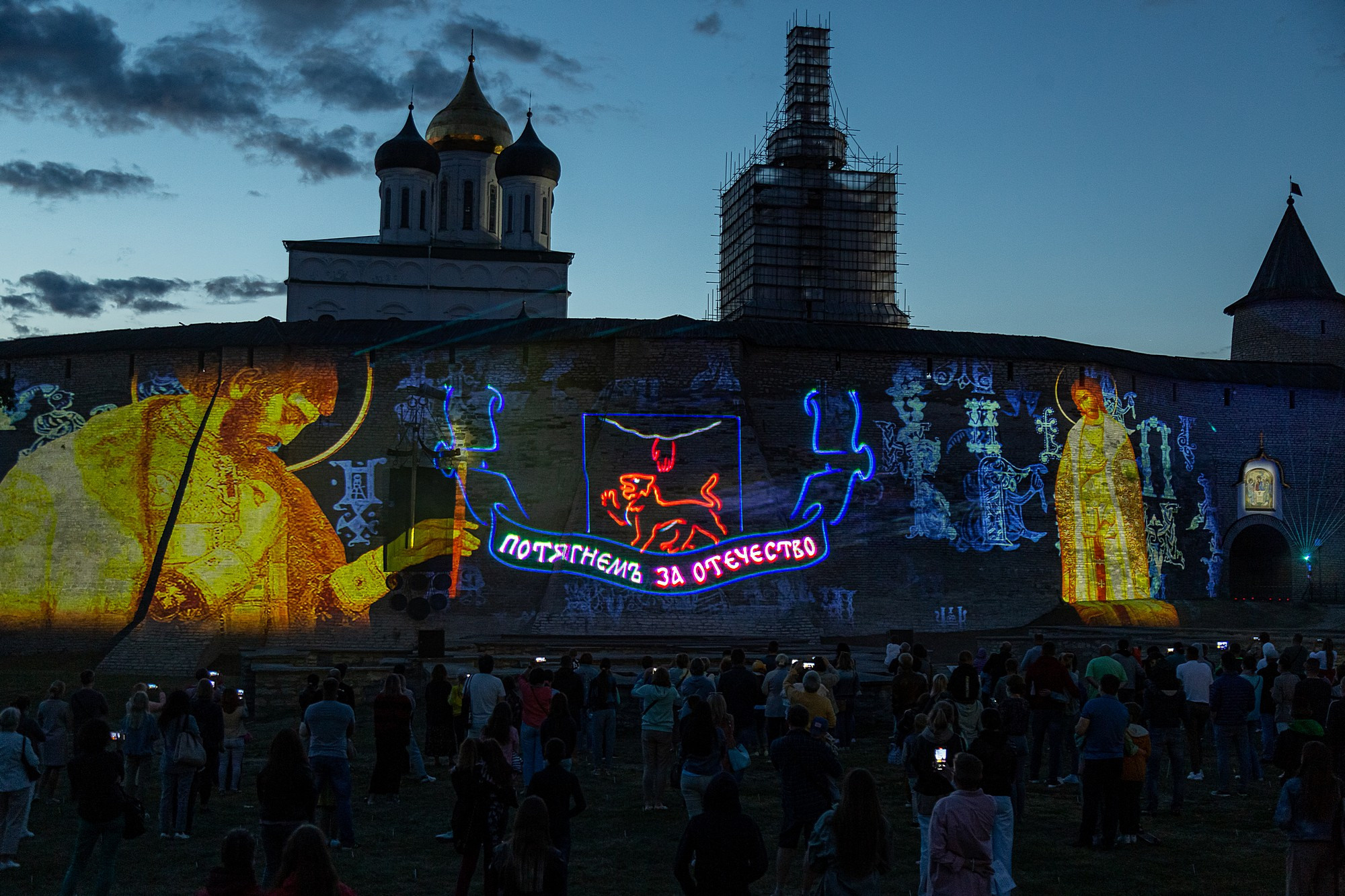 Концерты. Улица. Боченков Вадим | Фотограф в Пскове и Санкт-Петербурге