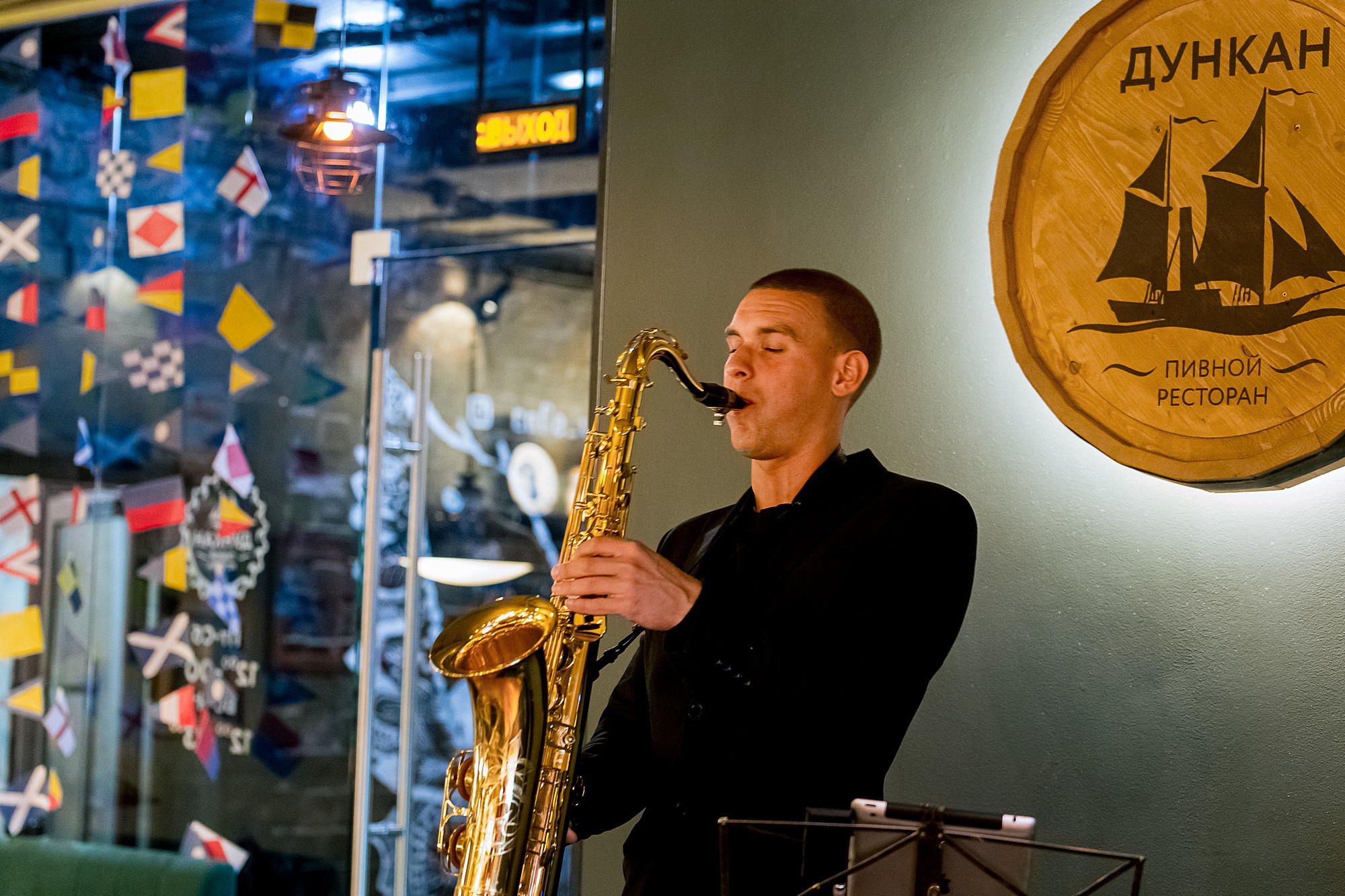 Рестораны. Дункан. Боченков Вадим | Фотограф в Пскове и Санкт-Петербурге
