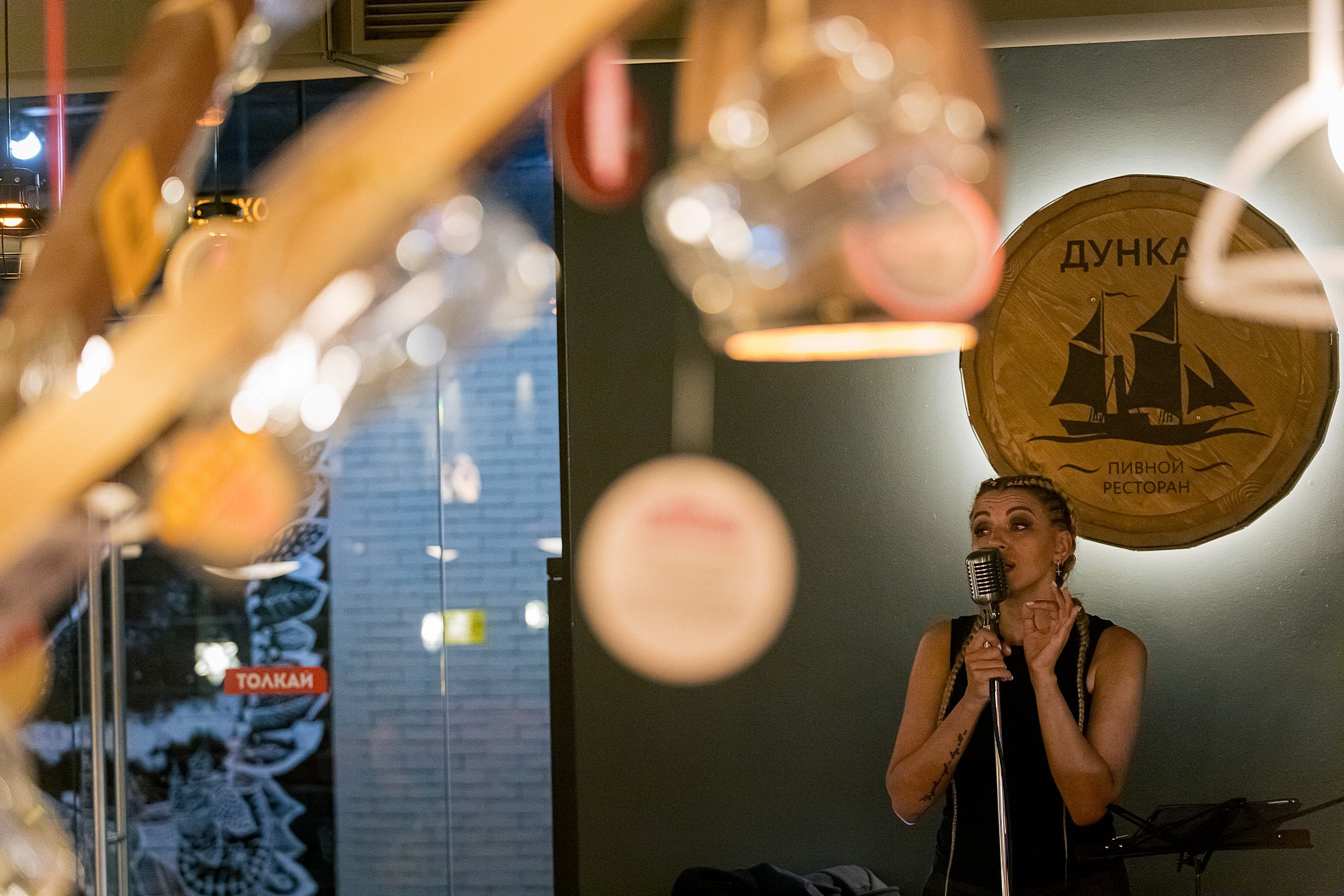 Рестораны. Дункан. Боченков Вадим | Фотограф в Пскове и Санкт-Петербурге