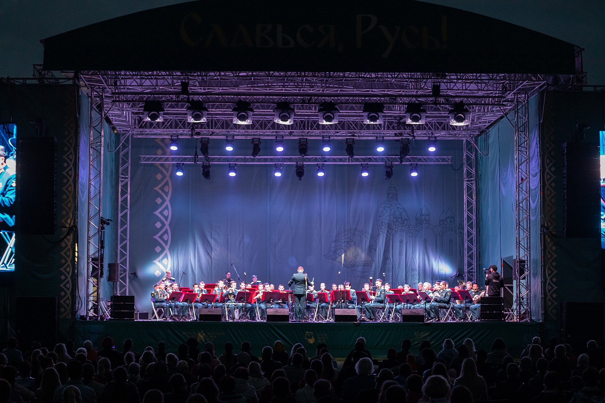 Концерты. Улица. Боченков Вадим | Фотограф в Пскове и Санкт-Петербурге