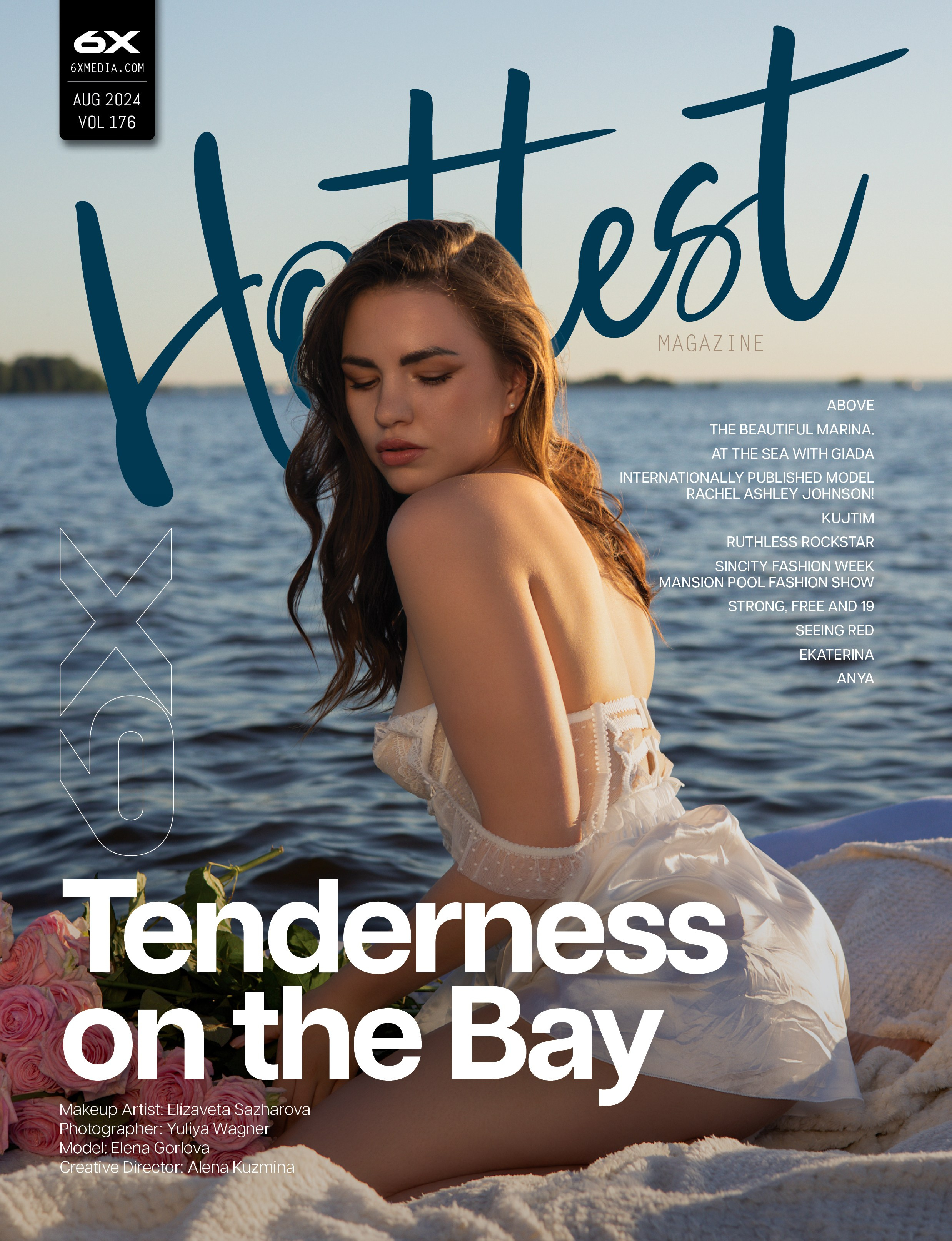 Размещение в журналах. Фотограф в Санкт-Петербурге Вагнер Юлия