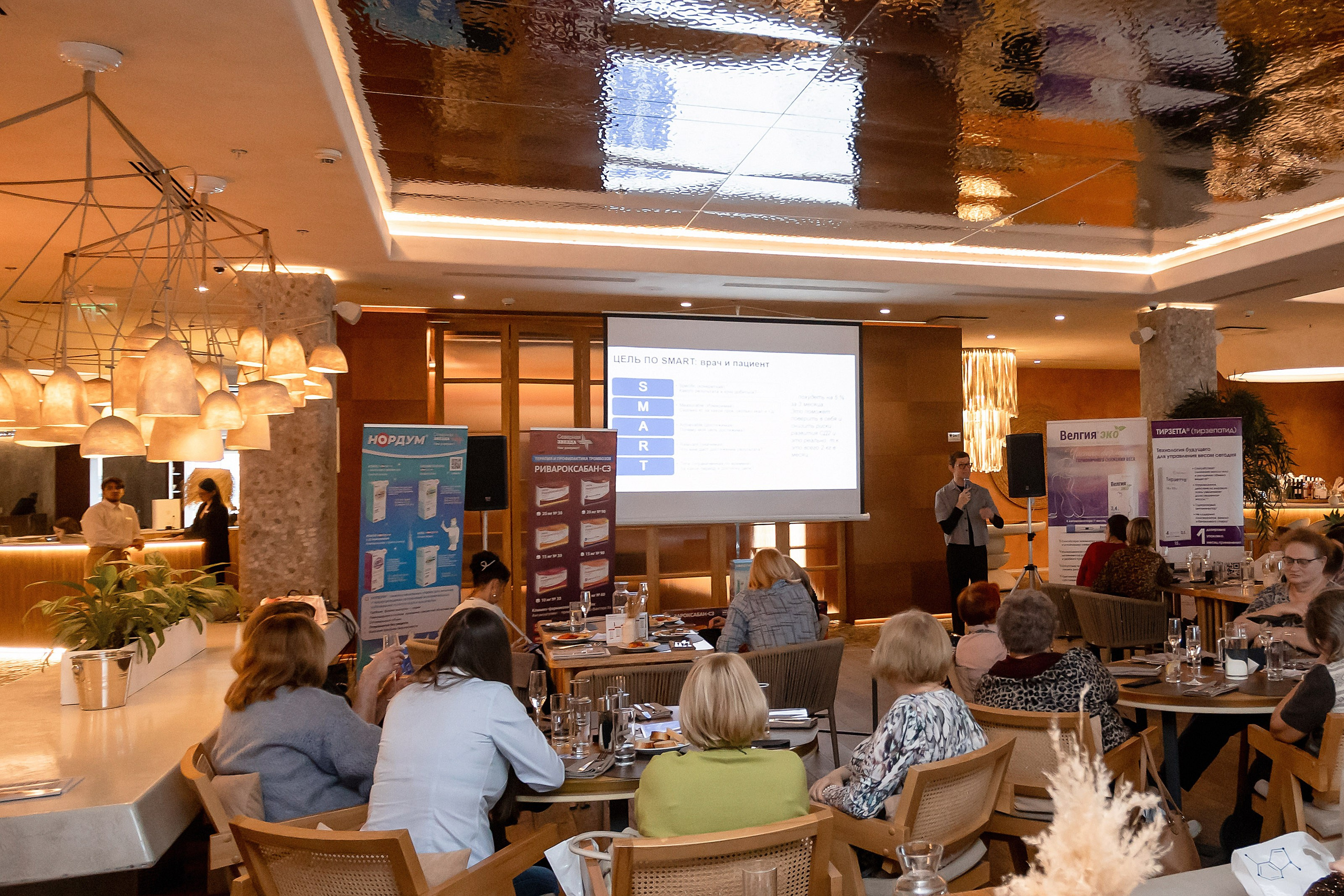 МЕРОПРИЯТИЕ ДЛЯ ВРАЧЕЙ В РЕСТОРАНЕ КАННЫ. Свадебный фотограф в Воронеже Ирина Кривцова