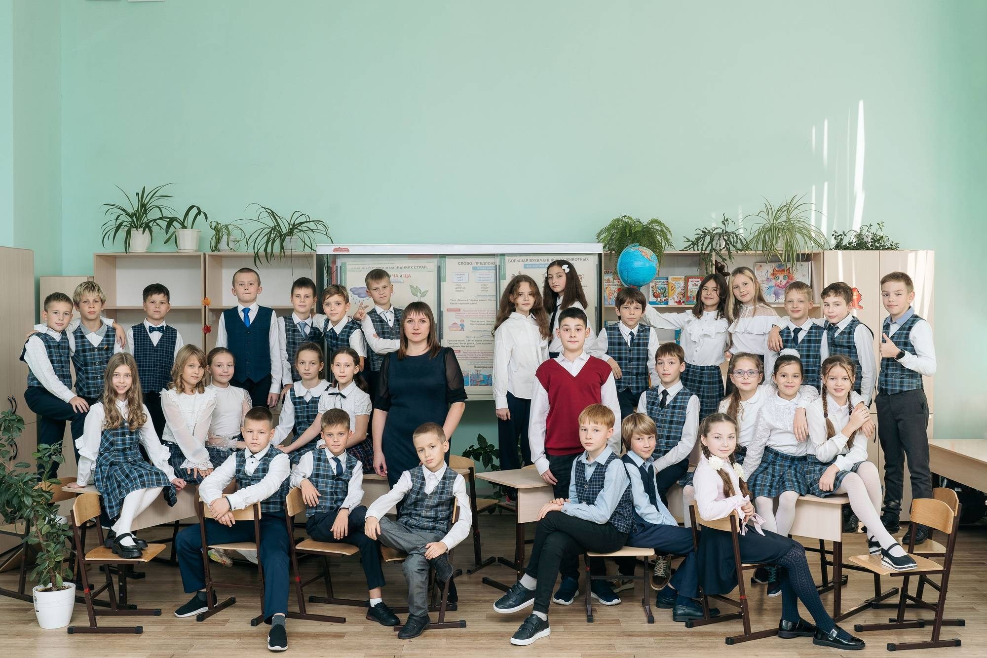 20231018 Школа 131 4Ж