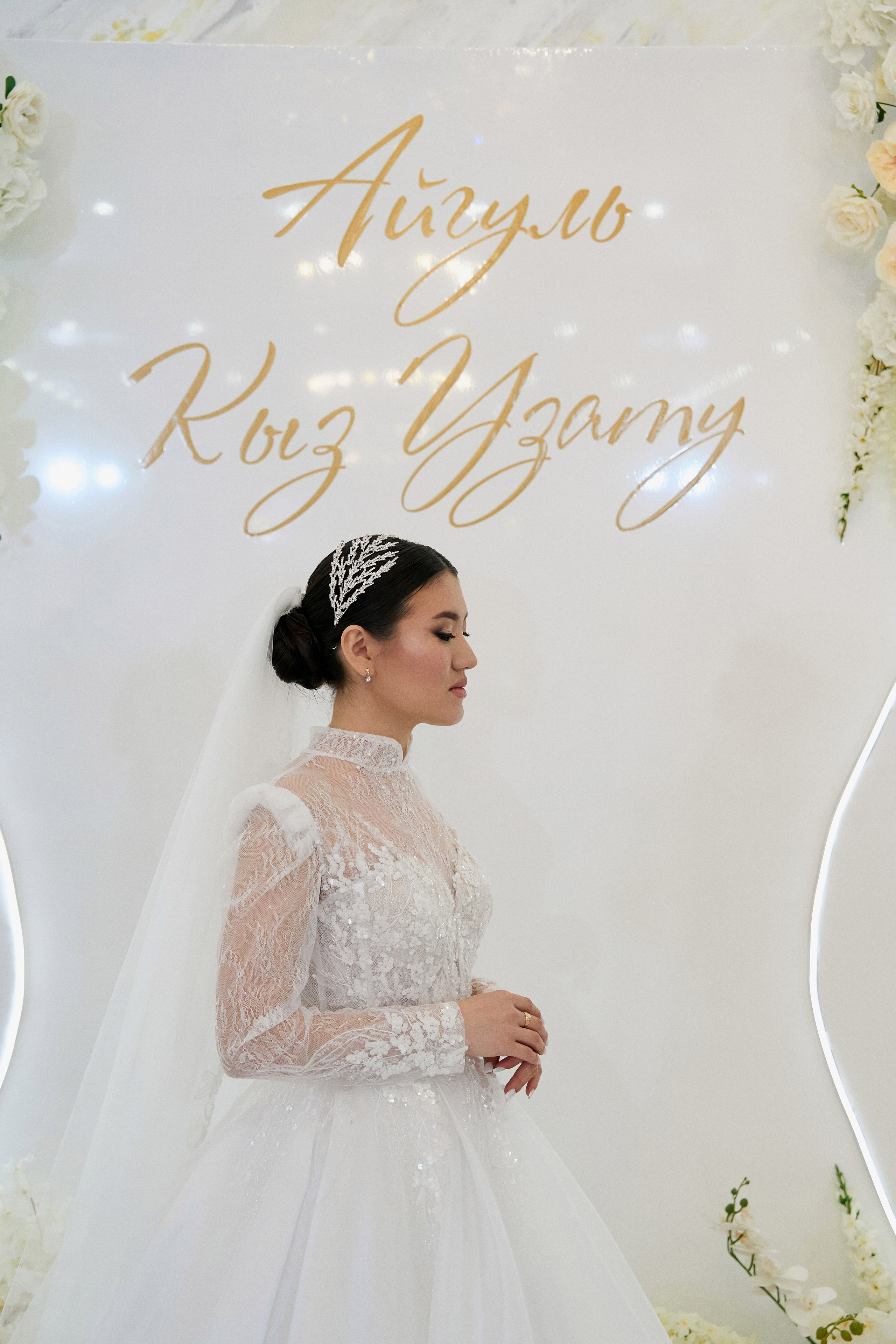 Алимжан | Айгуль. Чумаков Алексей Фотограф|Видеограф свадебные, индивидуальные, семейные, репортаж