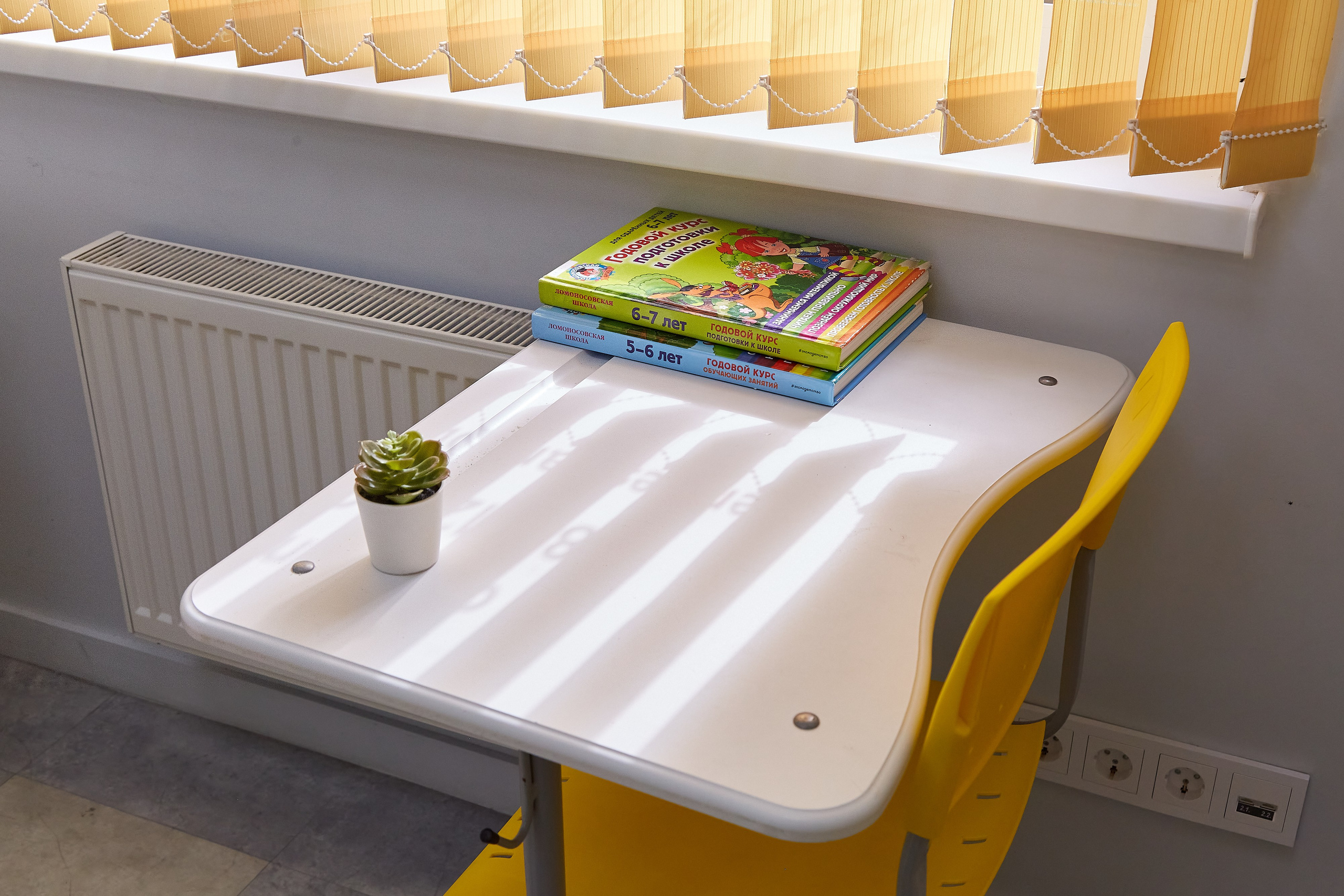 Центр SMART. Фотограф Анастасия Леонтьева Санкт-Петербург