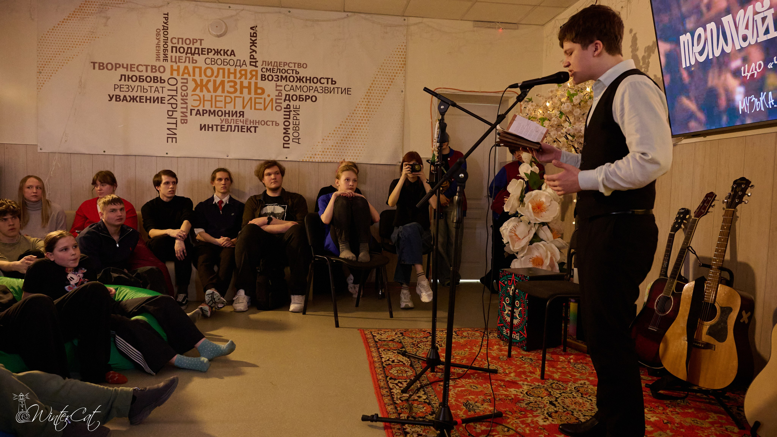 Тёплый Вечер (18.04.26 Чайка). Портретный и репортажный фотограф в Магадане Андрей Нефедов WinterCatPhoto