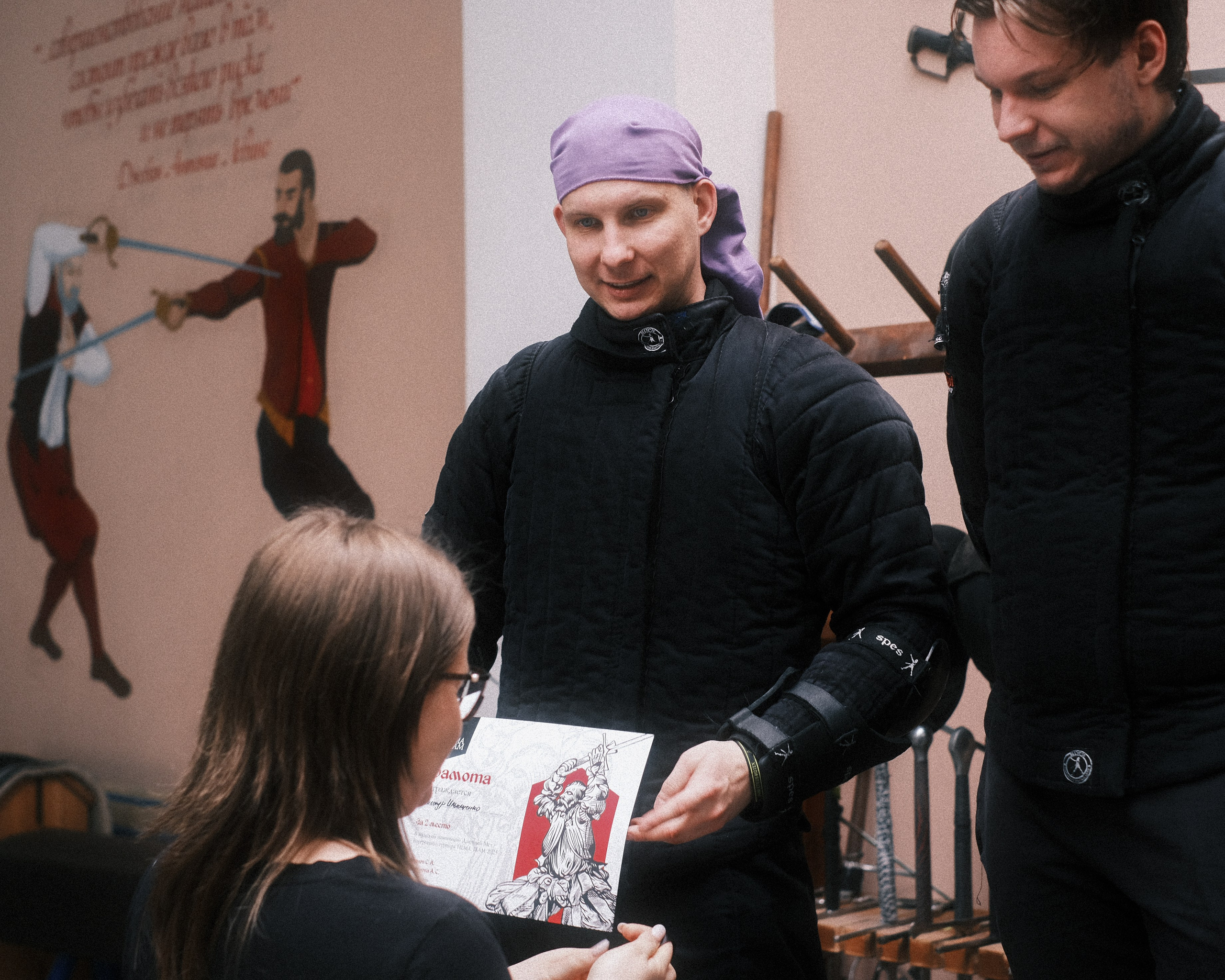 Летний турнир | HEMA Team