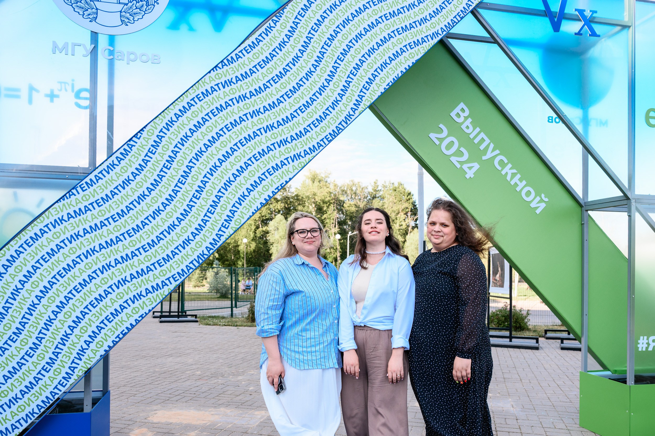 Выпускной МГУ. Фотограф Захваткин Роман