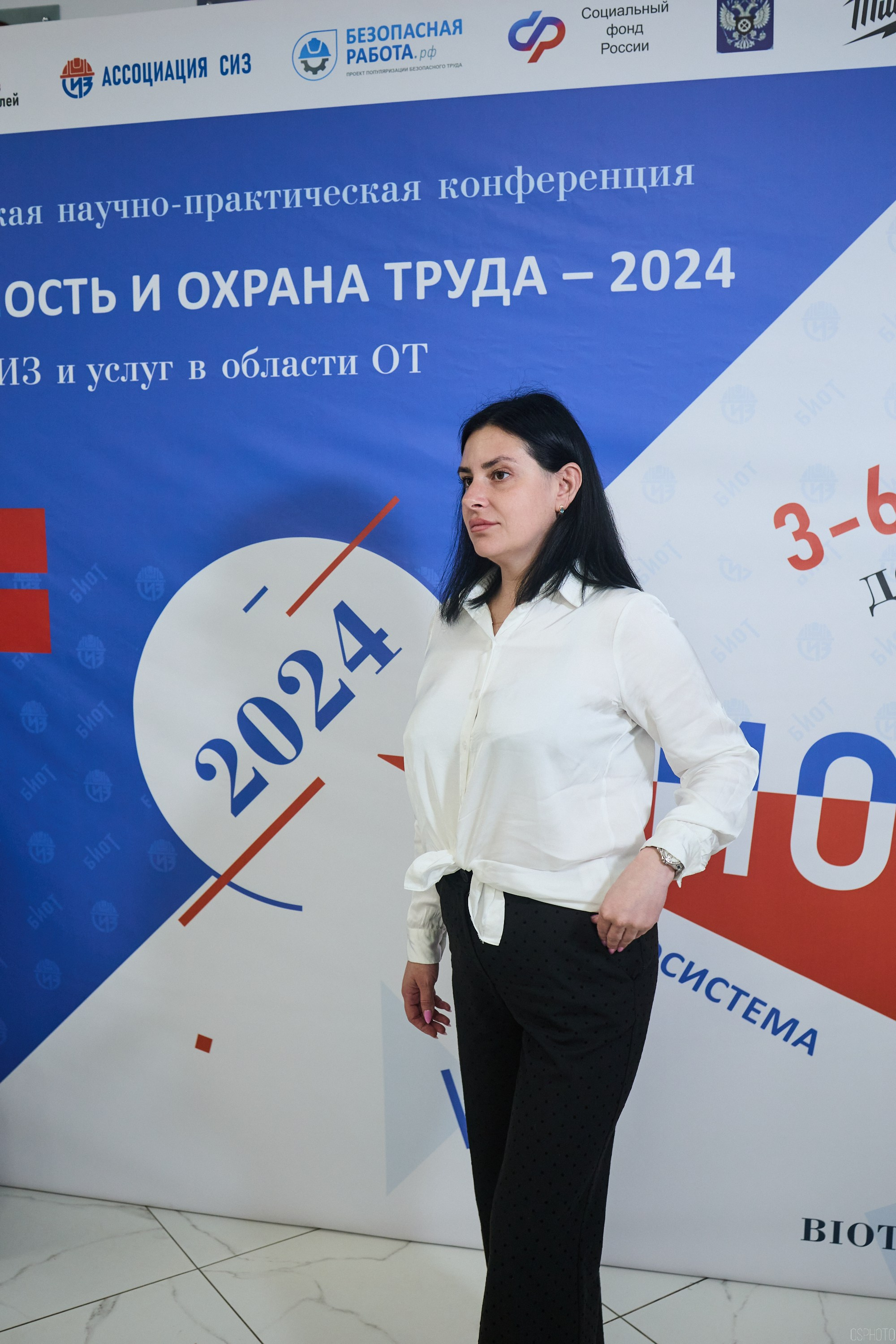 Конференция БИОТ | Чебоксары. OSPhoto