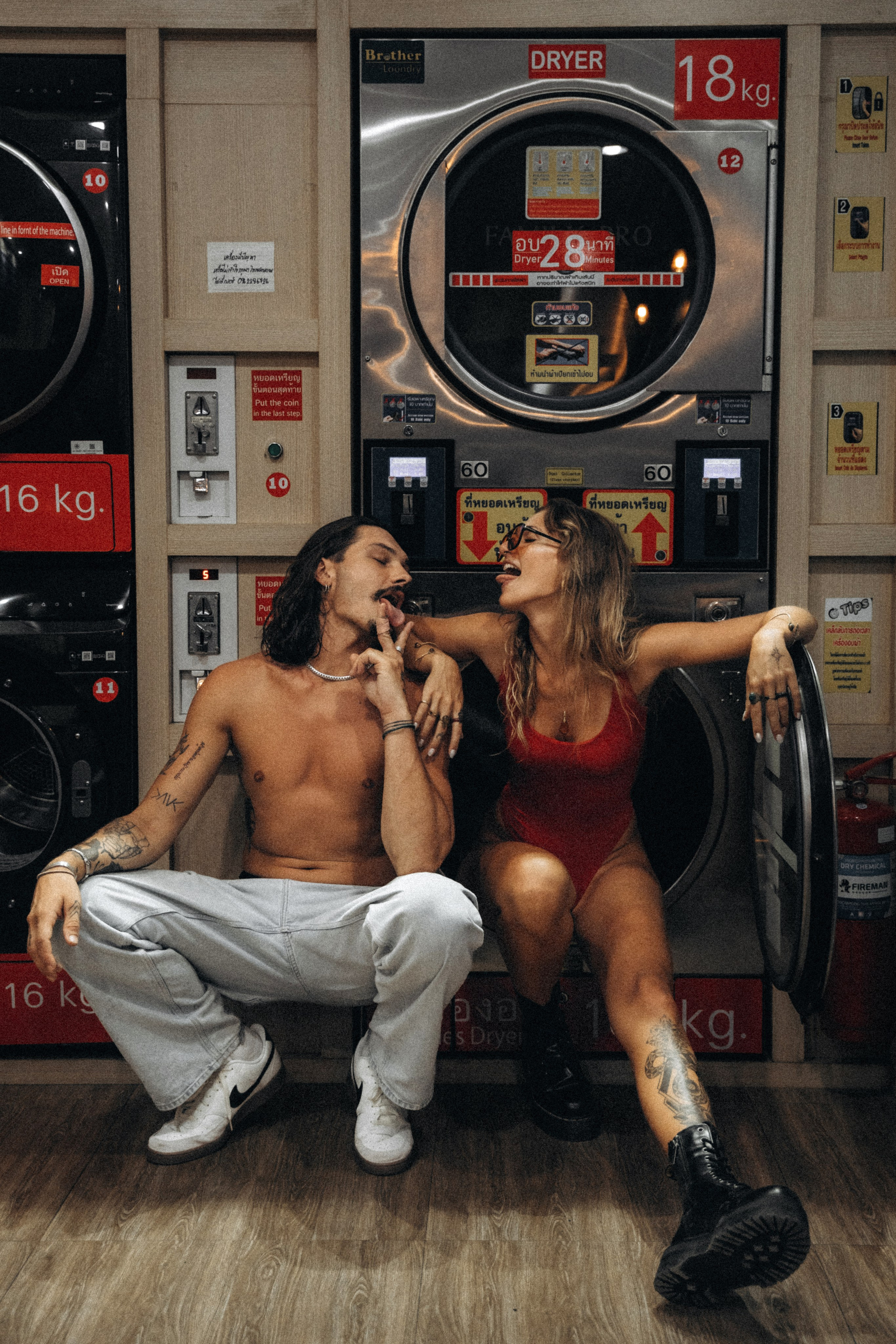 About love. Photographer in Koh Samui | Olga Krasikova