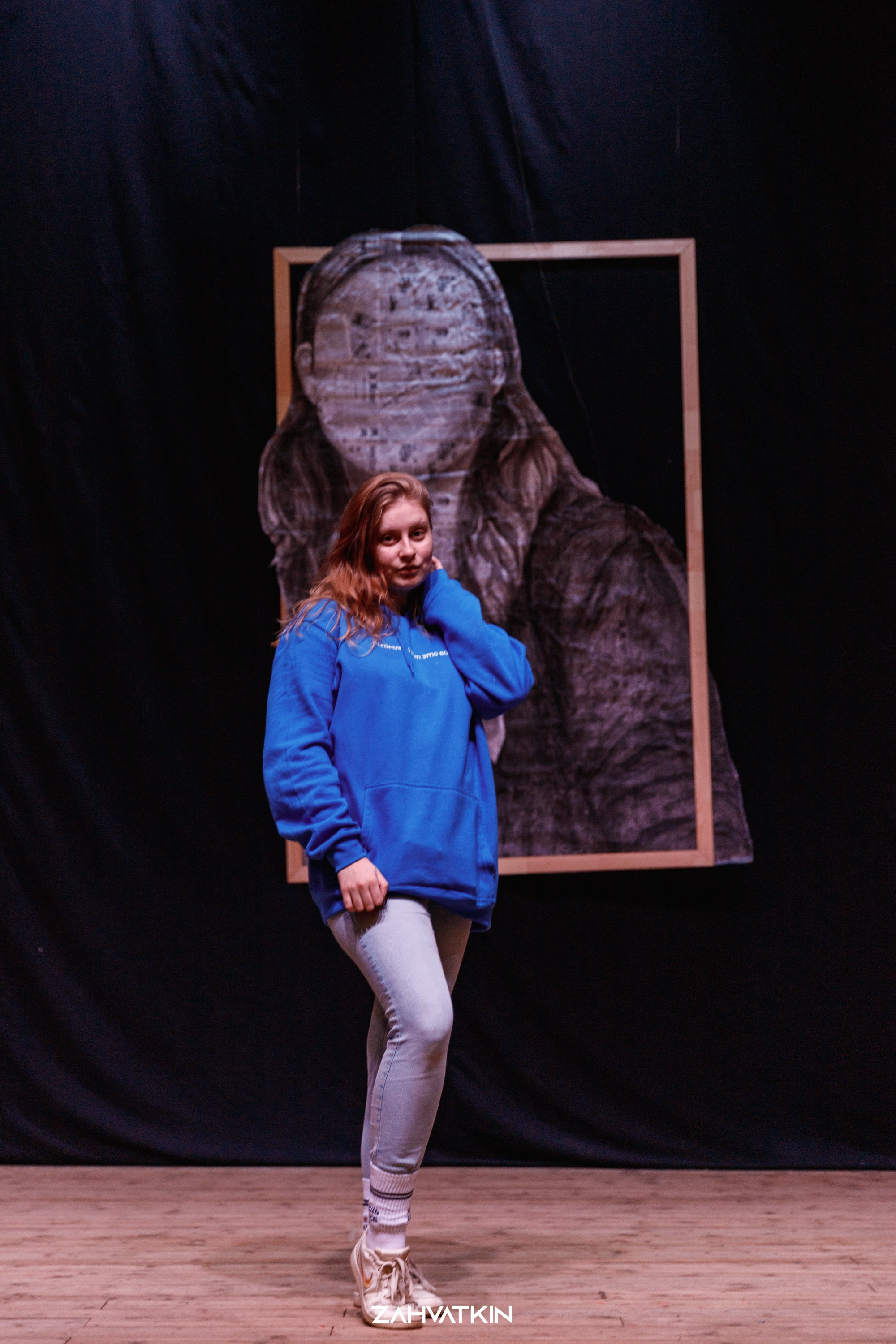 Съезд «Вся наша жизнь» 2023. Фотограф Захваткин Роман