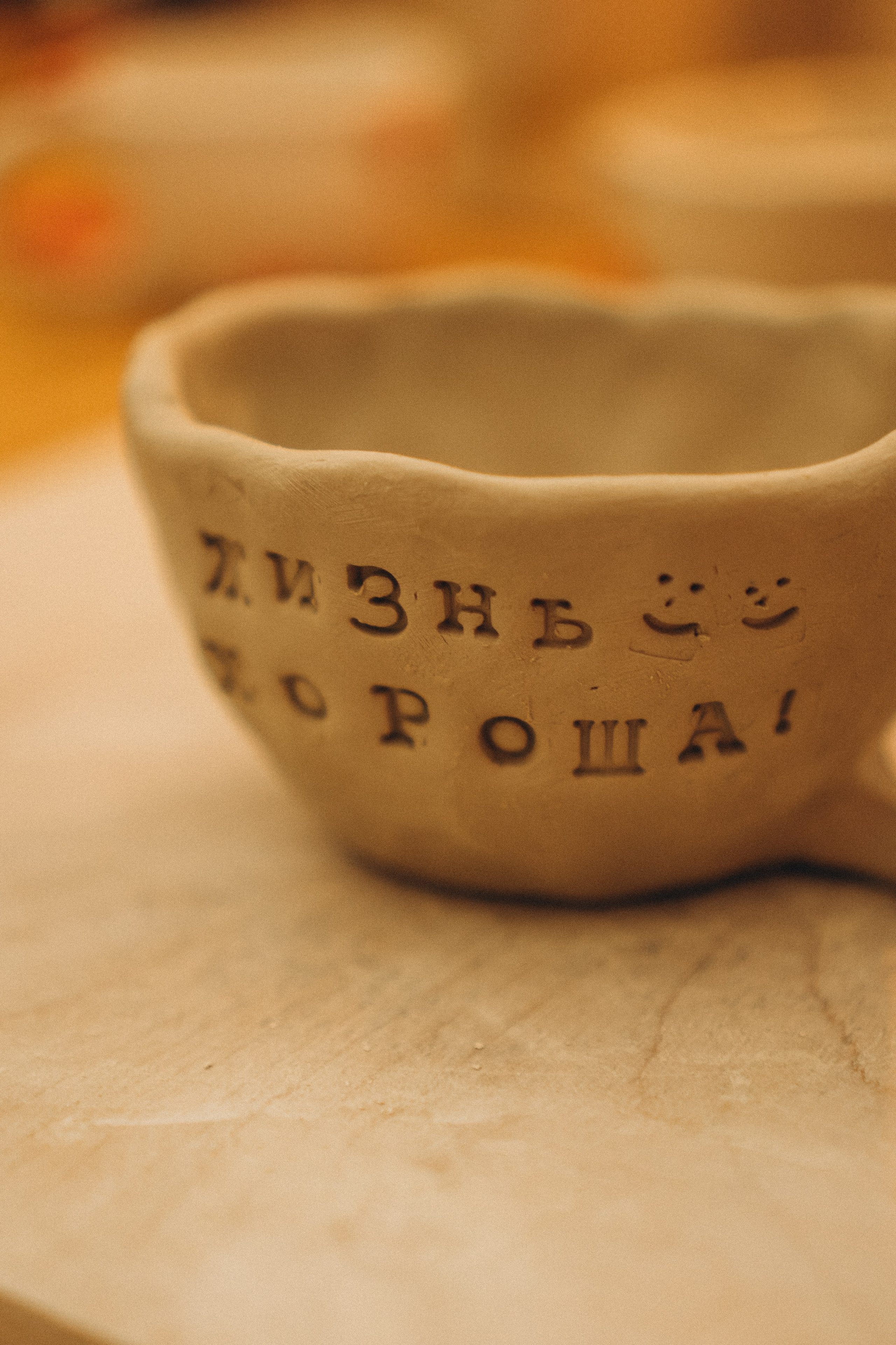 ЛЕПКАРНЯ. Профессиональный фотограф, Санкт-Петербург — Виктория Богомолова