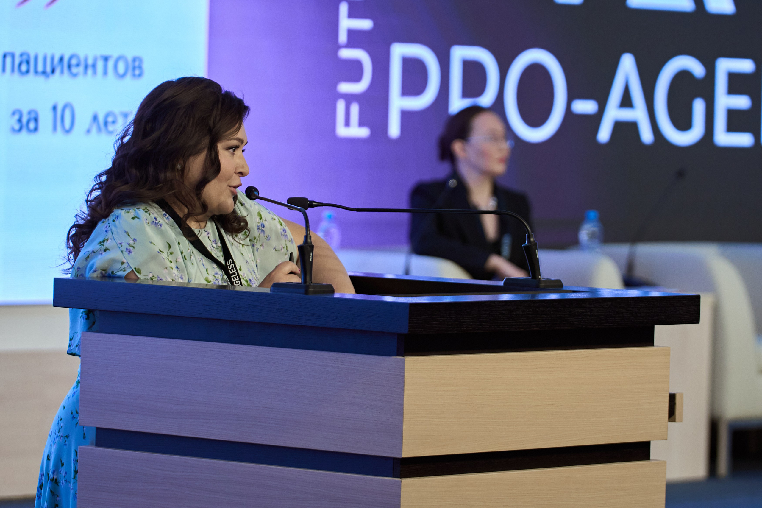 СПИКЕРЫ. PRO-AGELESS