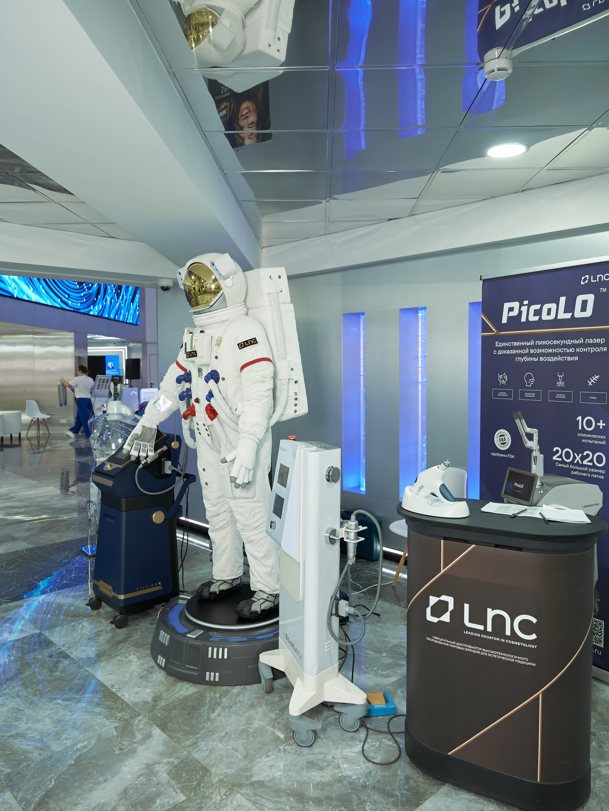 СТЕНДЫ. PRO-AGELESS