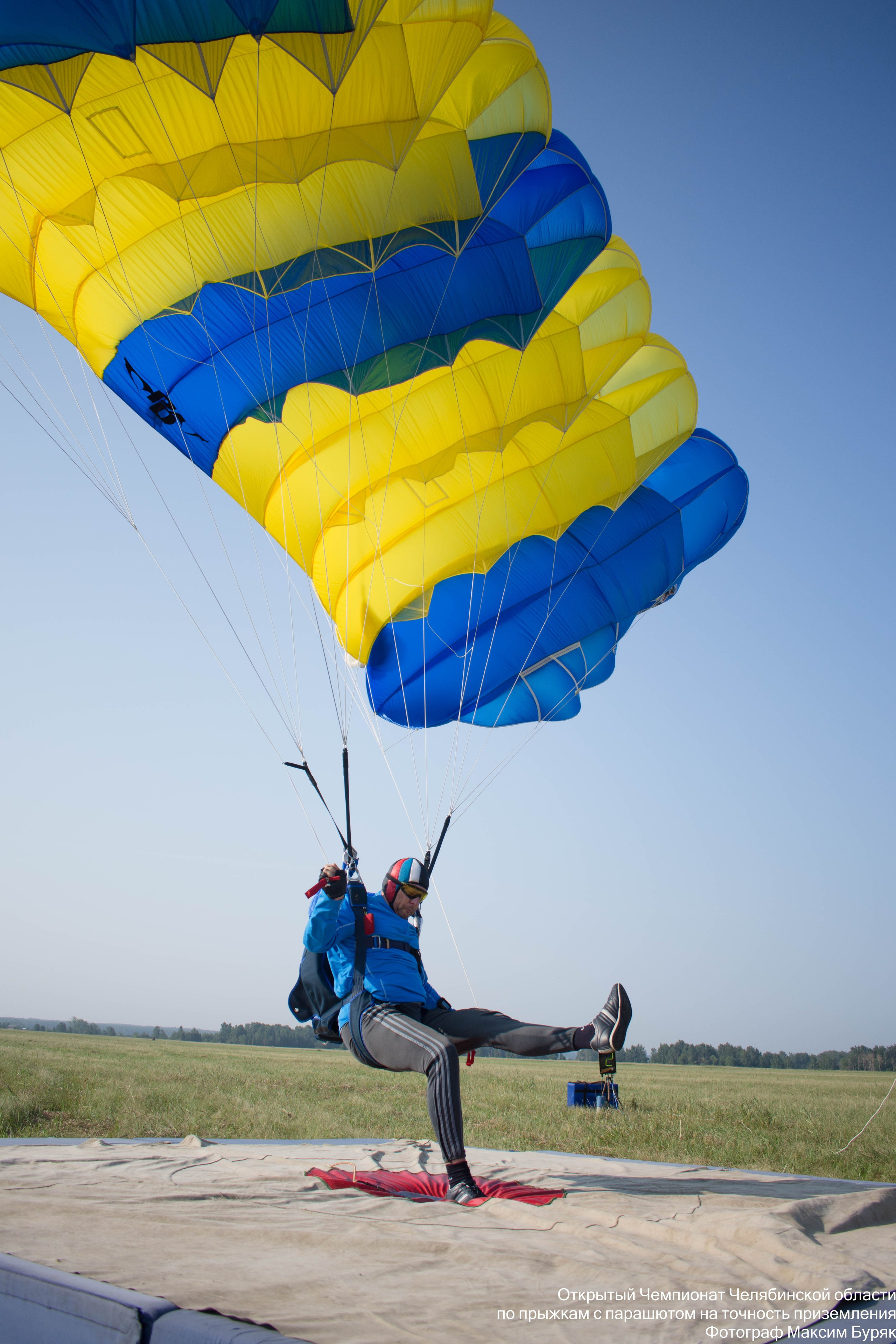 Парашютный спорт. Фотограф Максим Буряк