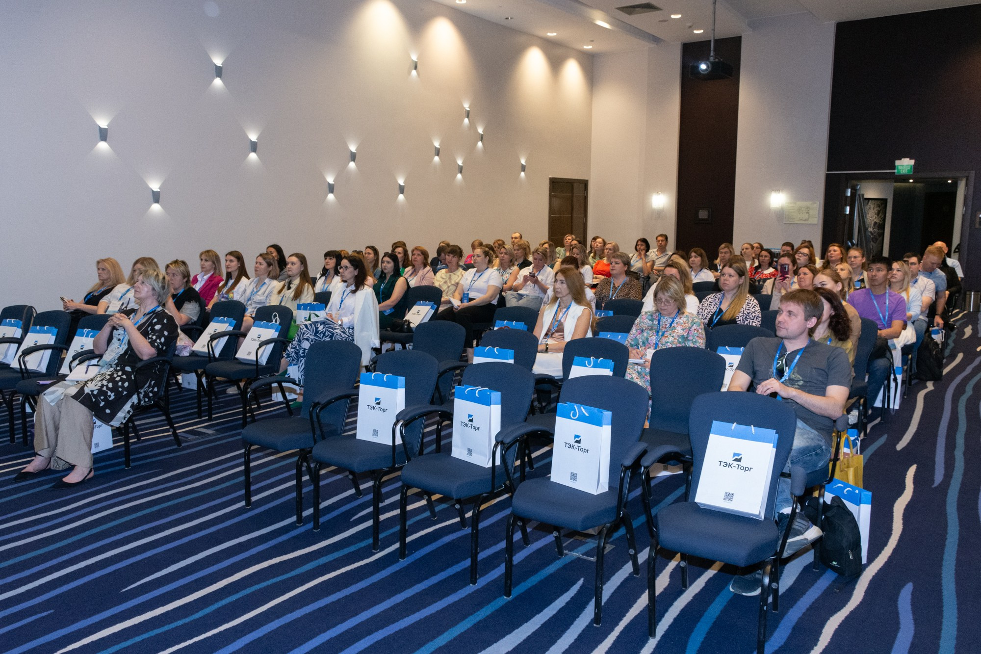 ТЭК-ТОРГ Семинар. Фотограф Максим Буряк