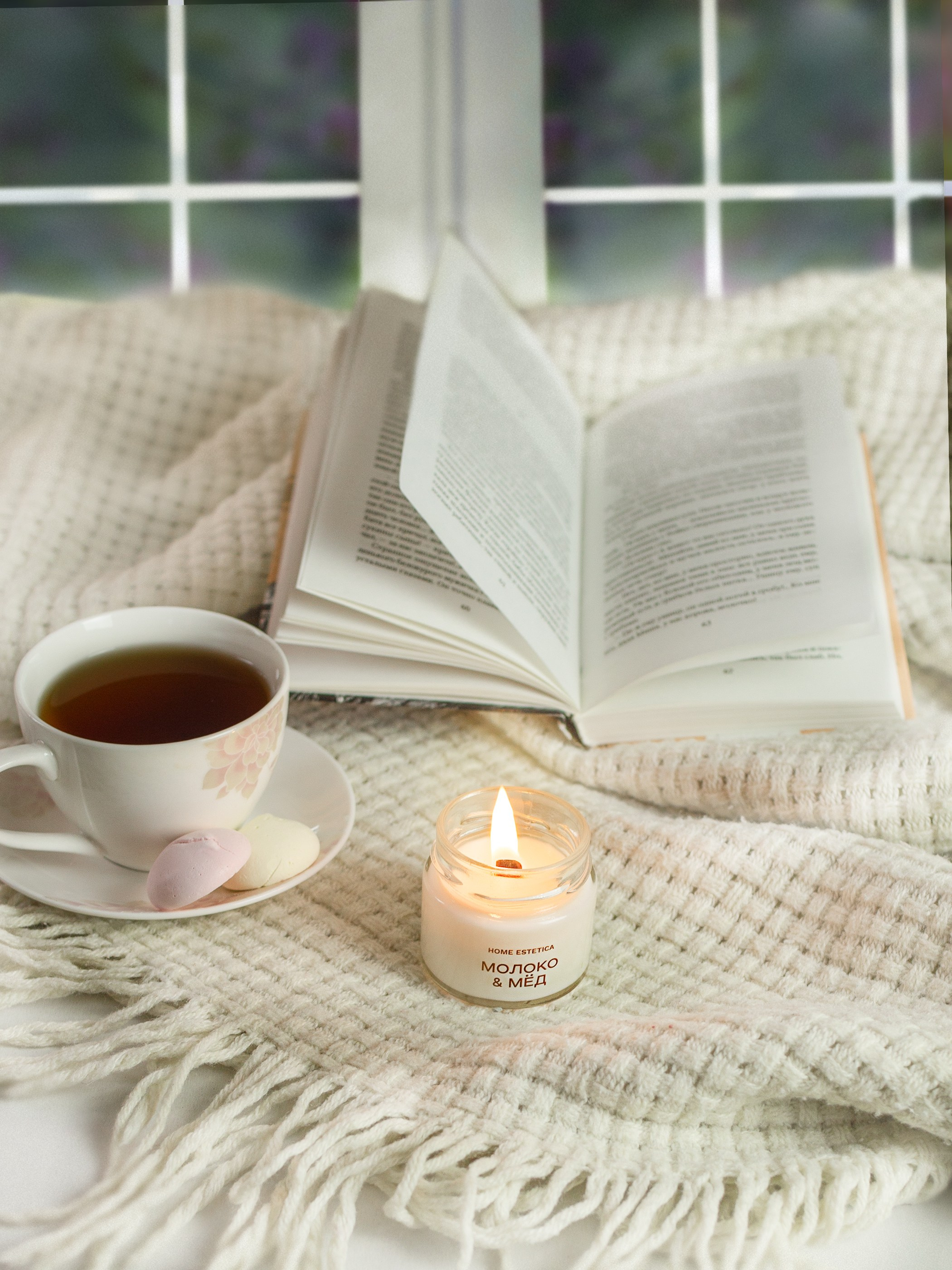 Свечи. Фотограф СПб Юлия Ерошевская, предметный фотограф