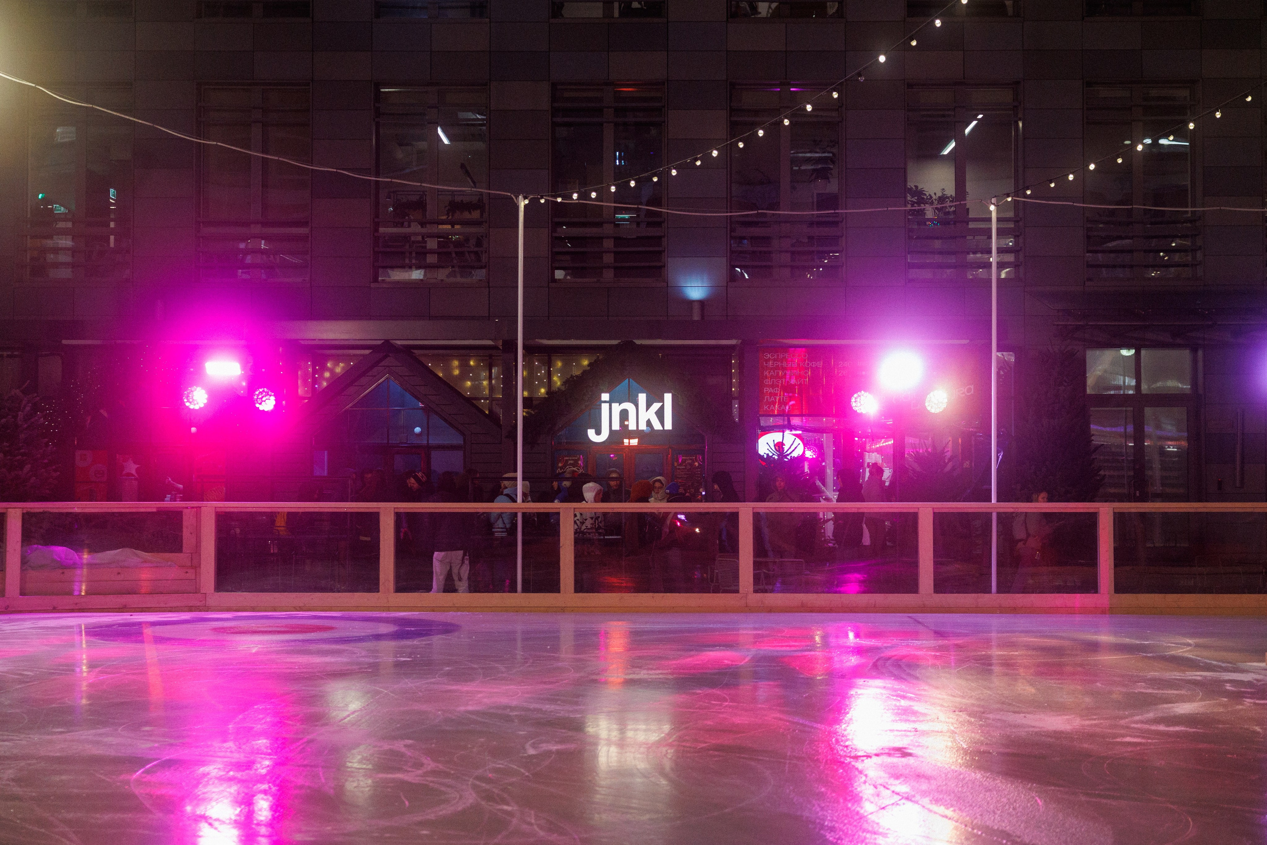 Открытие катка. Фотограф Александр Тулупов