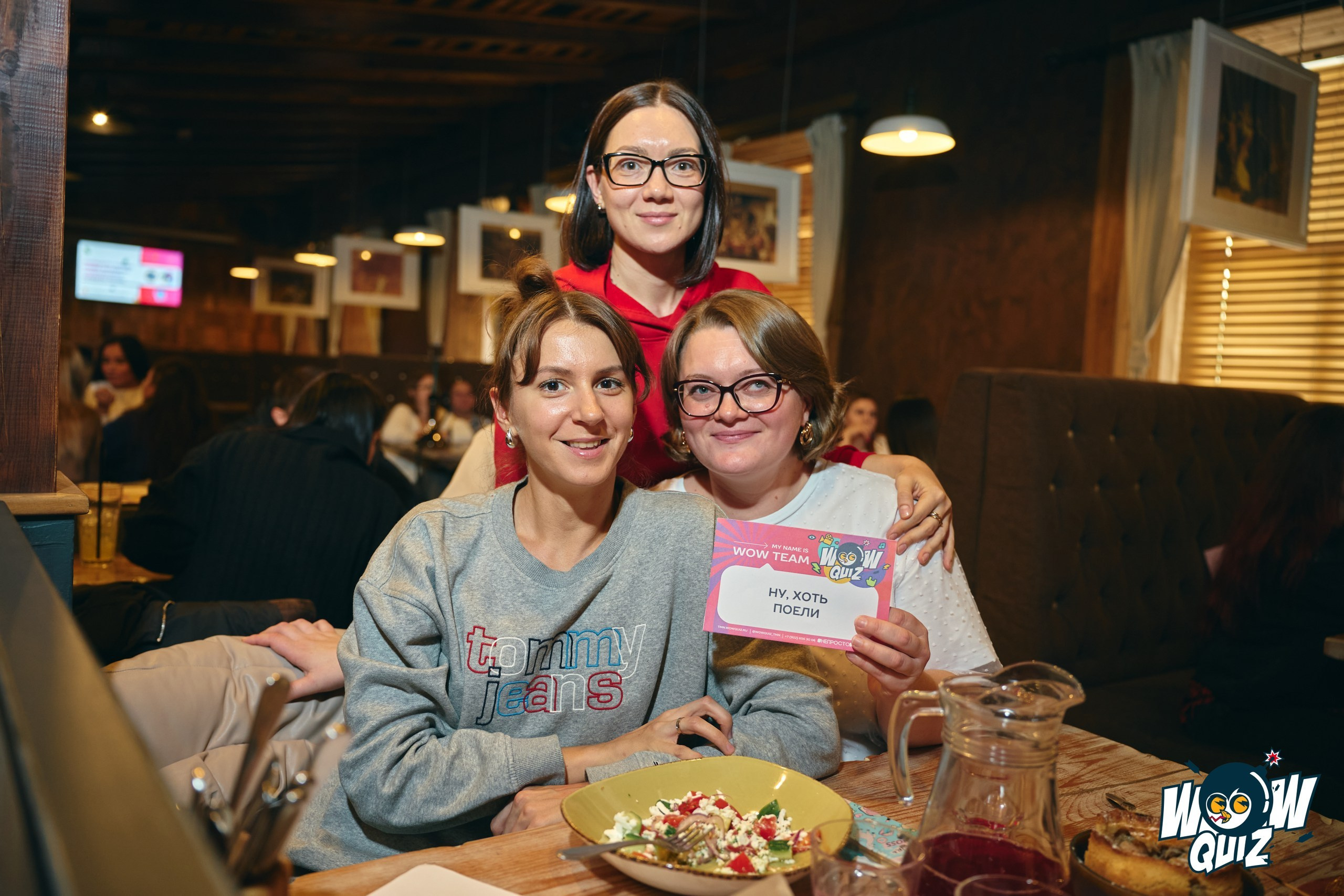 Фотограф в развлекательные заведения Александр Шалагин