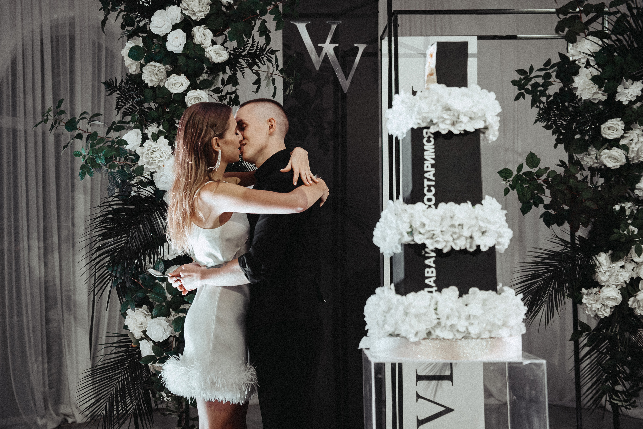 VLADUSHKI. Свадебный организатор и координатор Карина Стешенко