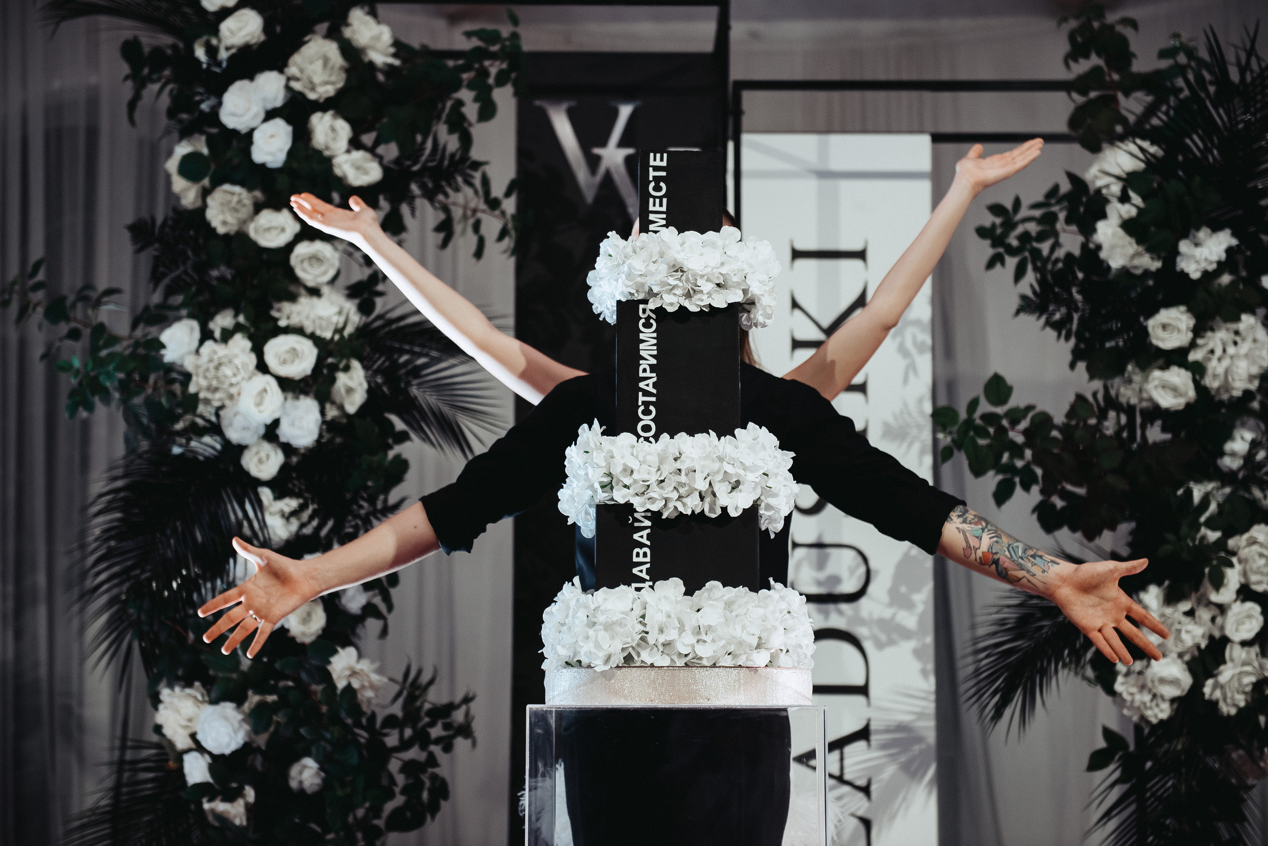 VLADUSHKI. Свадебный организатор и координатор Карина Стешенко