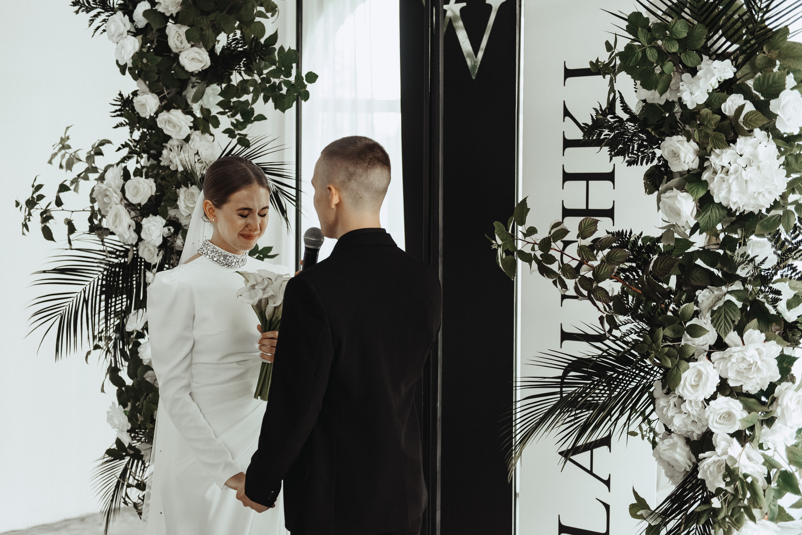 VLADUSHKI. Свадебный организатор и координатор Карина Стешенко