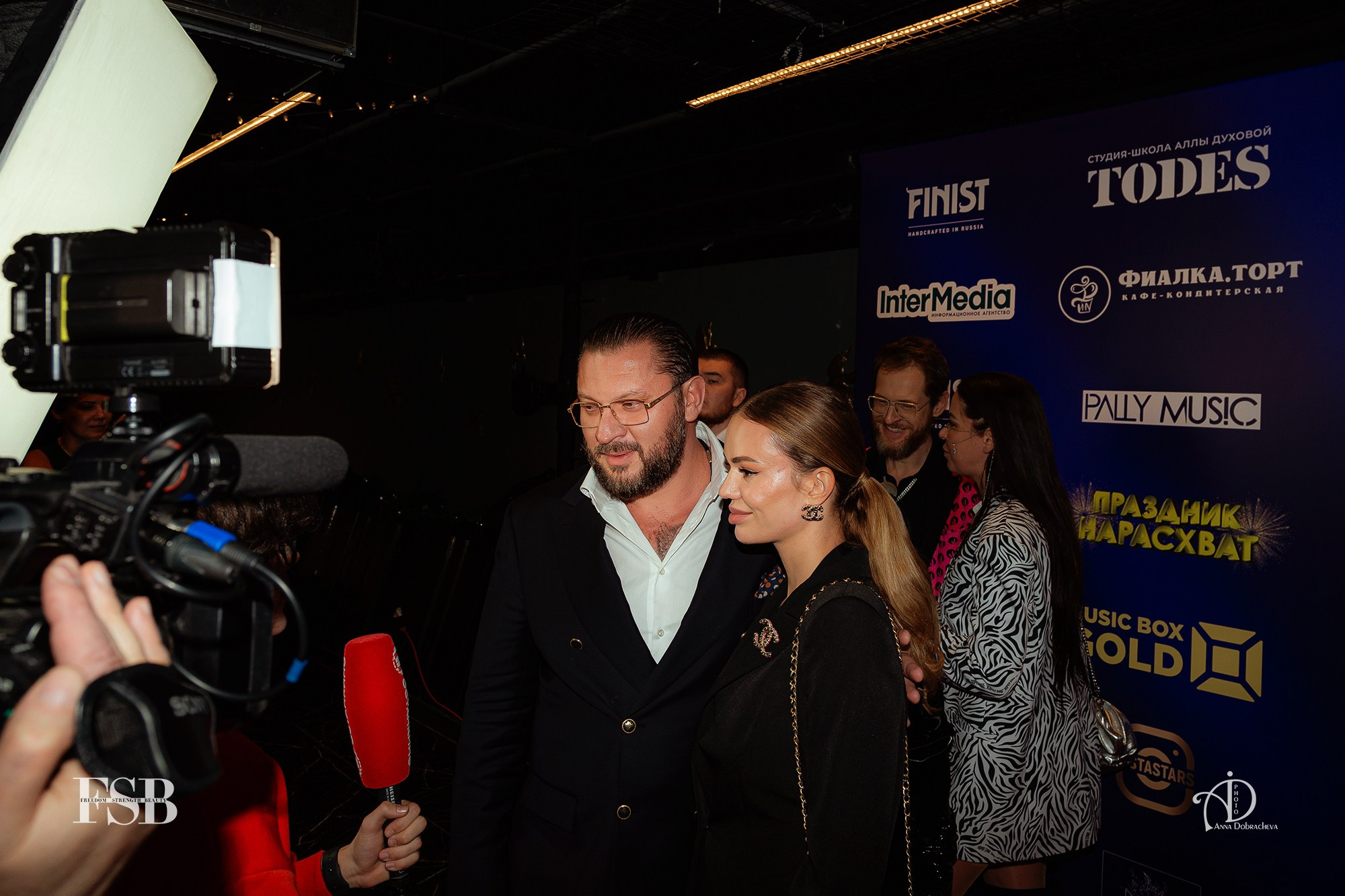 фотограф Анна Добрачёва, Анна Добрачева, AIDphoto, Music Box