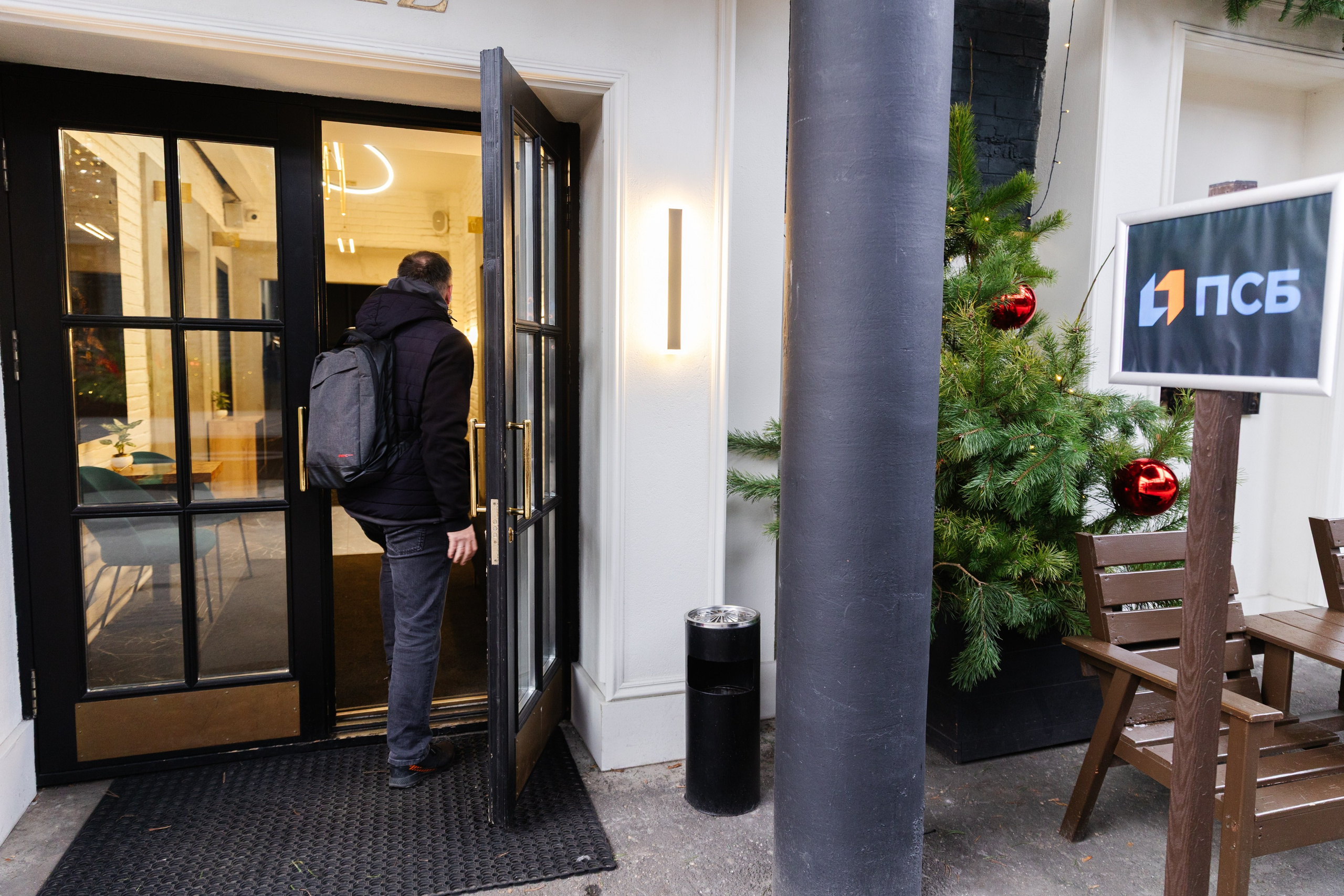 Тренинг-обучение для сотрудников банка. Репортажная фотосъёмка мероприятий и бизнес-конференций в Москве — Татьяна Фомичёва