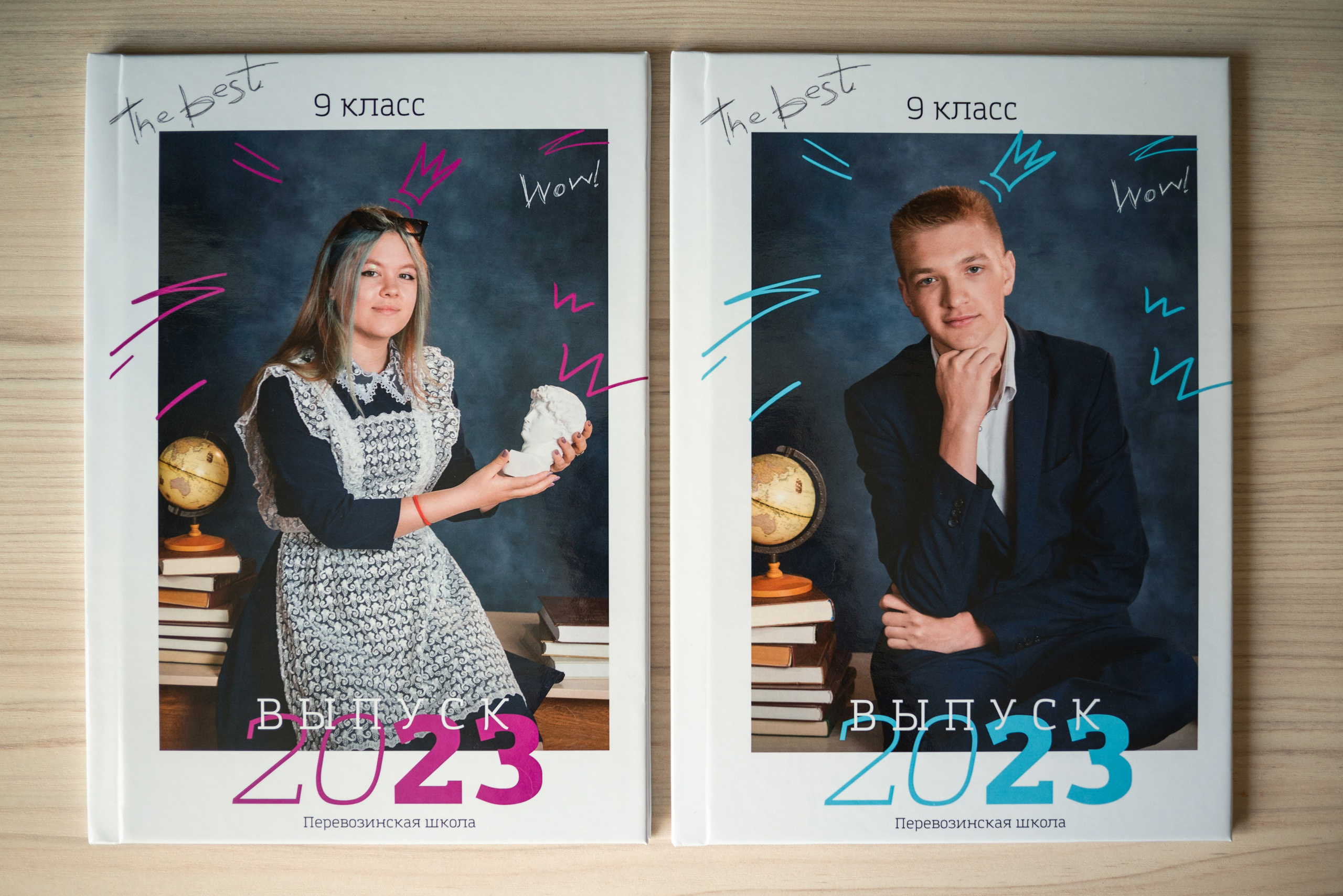 Старшая школа. Альбомы. Современные выпускные альбомы. Воткинск