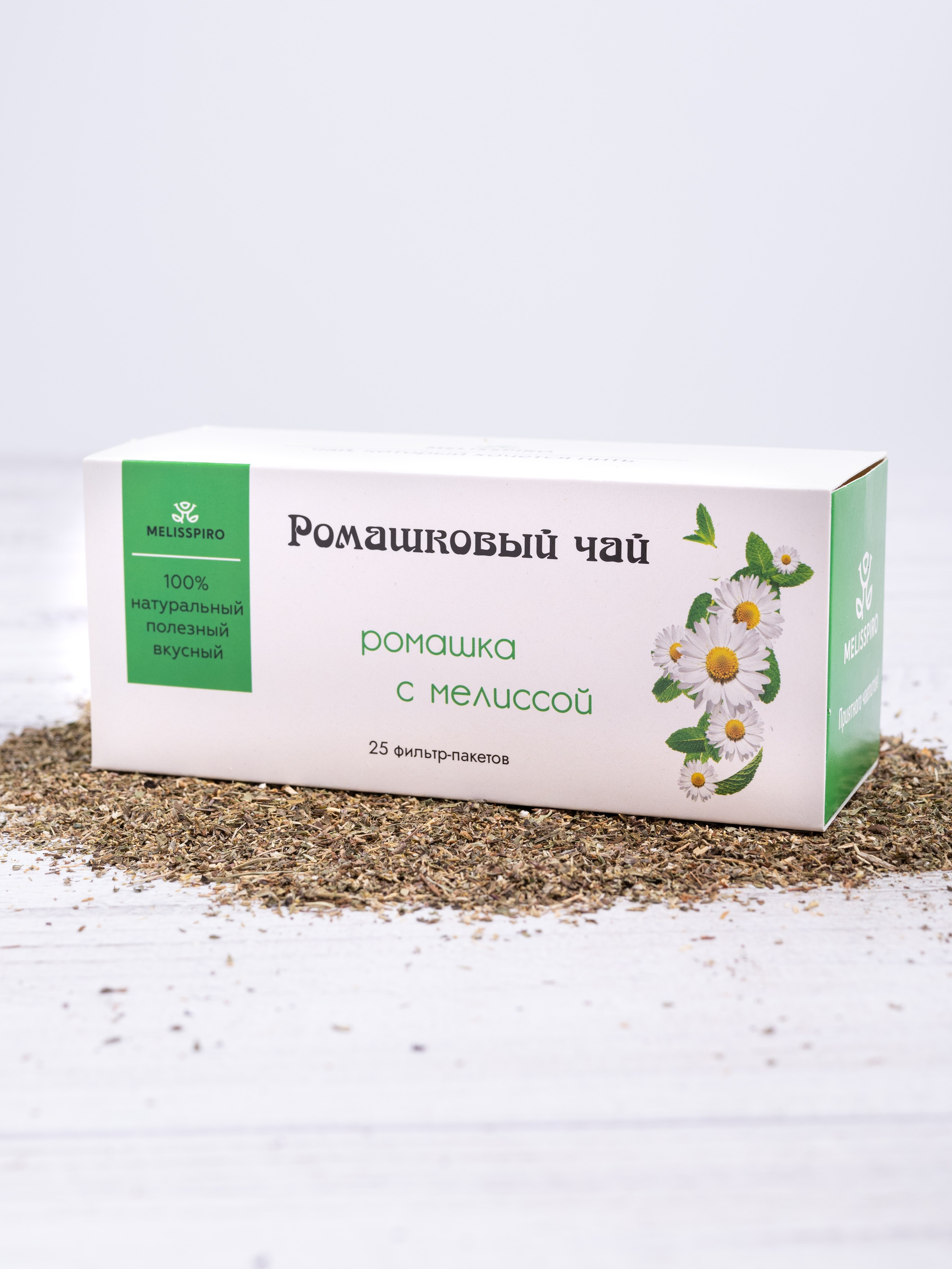 Чай. Предметный фотограф, фото для маркетплейсов Пятигорск, КМВ