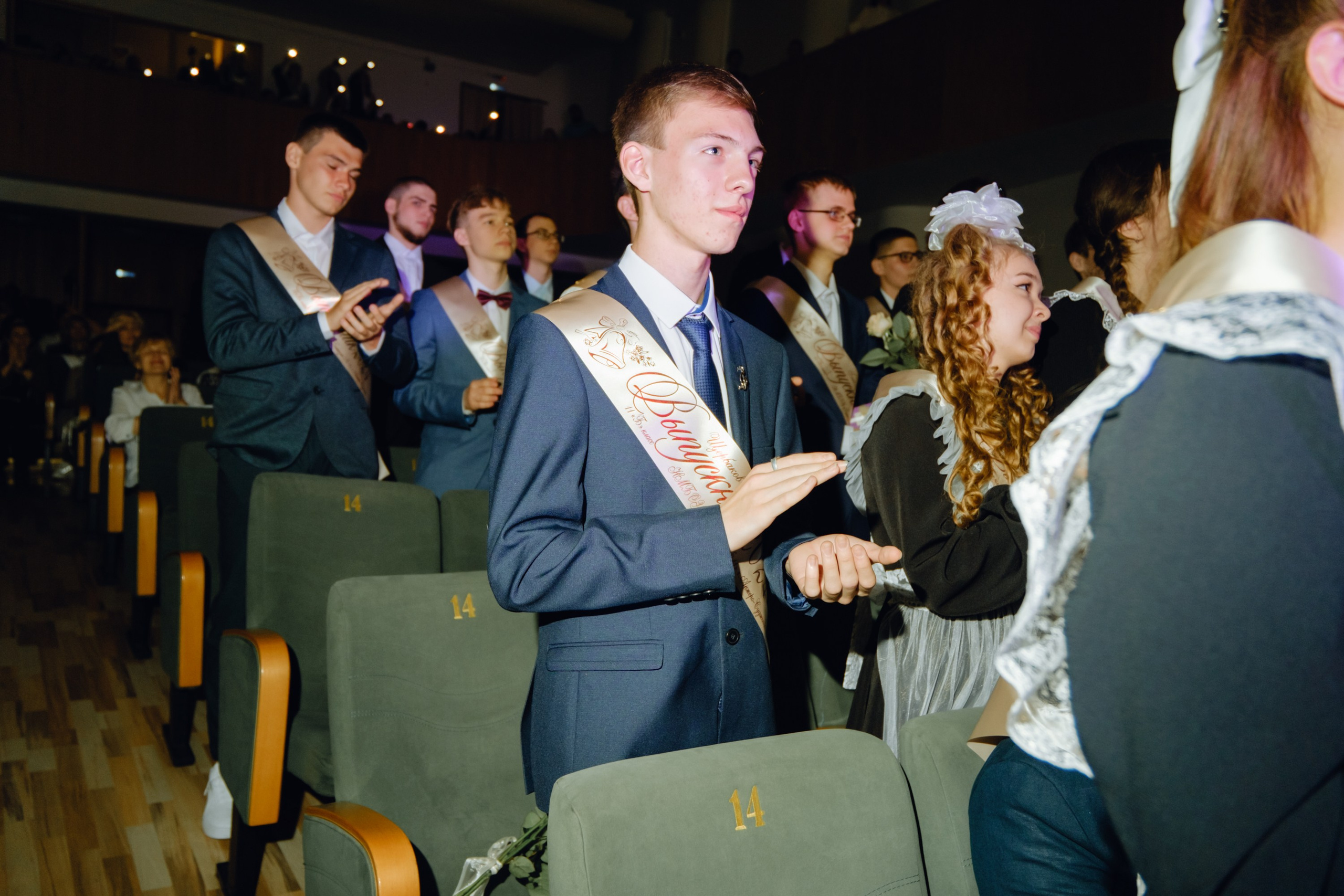 Последний звонок 11 класс. Фотограф Софья Володкина