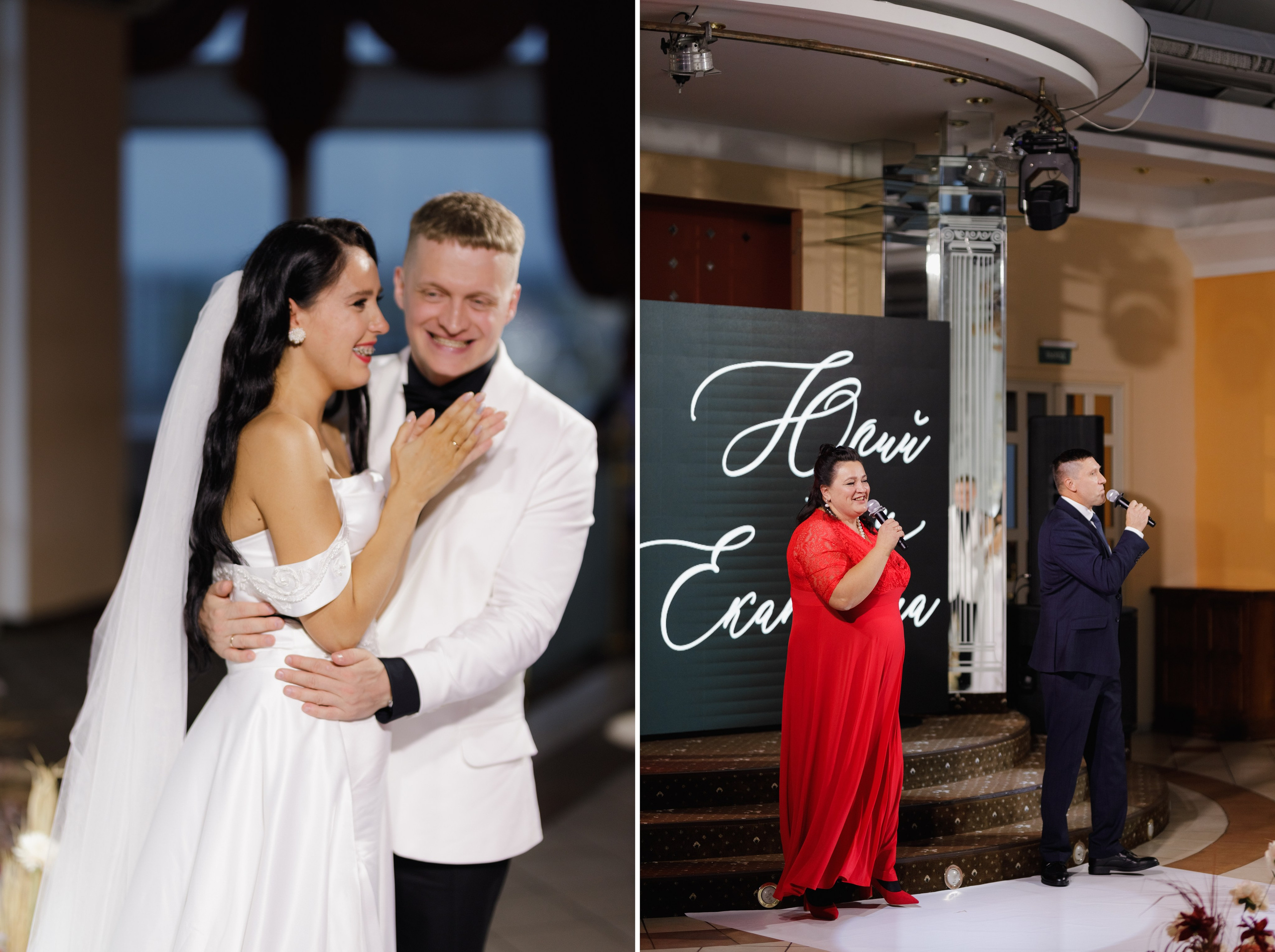 Свадьба Екатерины и Юрия. Фотограф Дима Третий