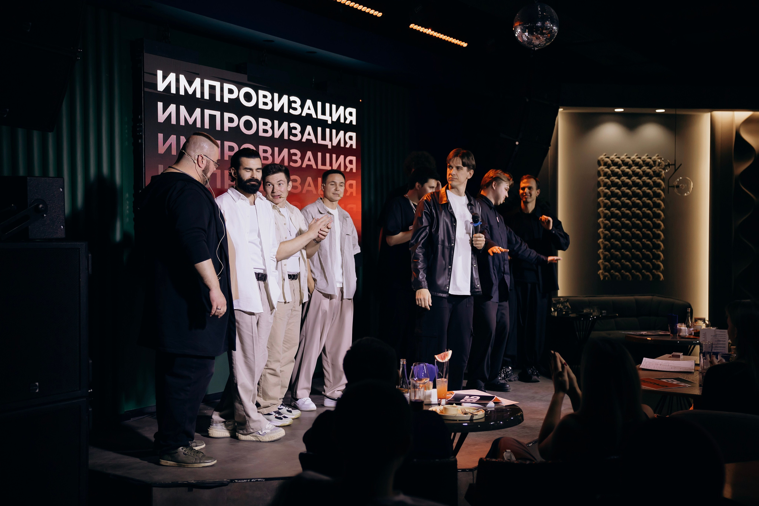 Импровизация. Фотограф Алина Любимова г. Пермь
