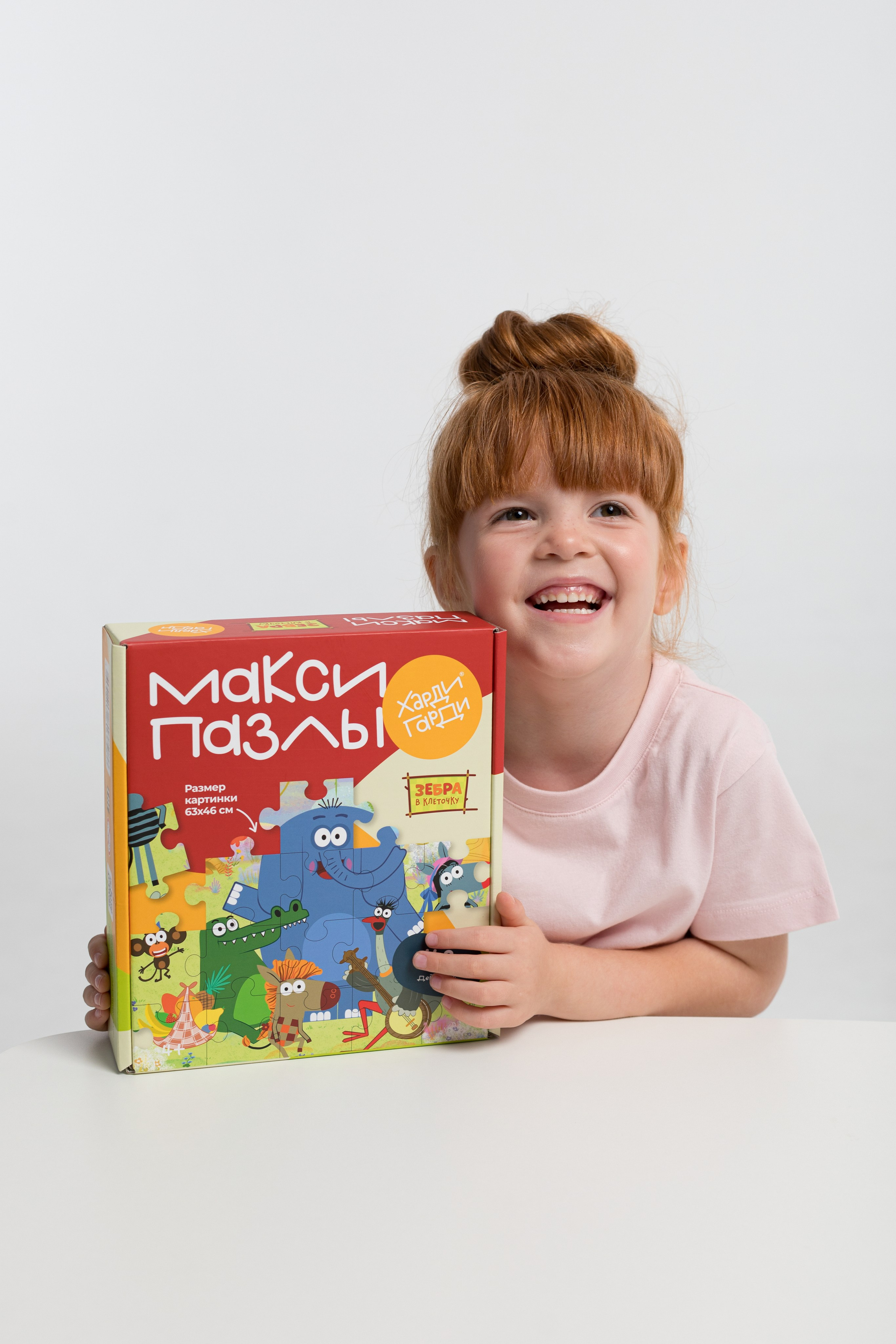 Каталожная съемка в циклораме для бренда детских товаров. Детский и контент фотограф Надя Волкова Санкт-Петербург