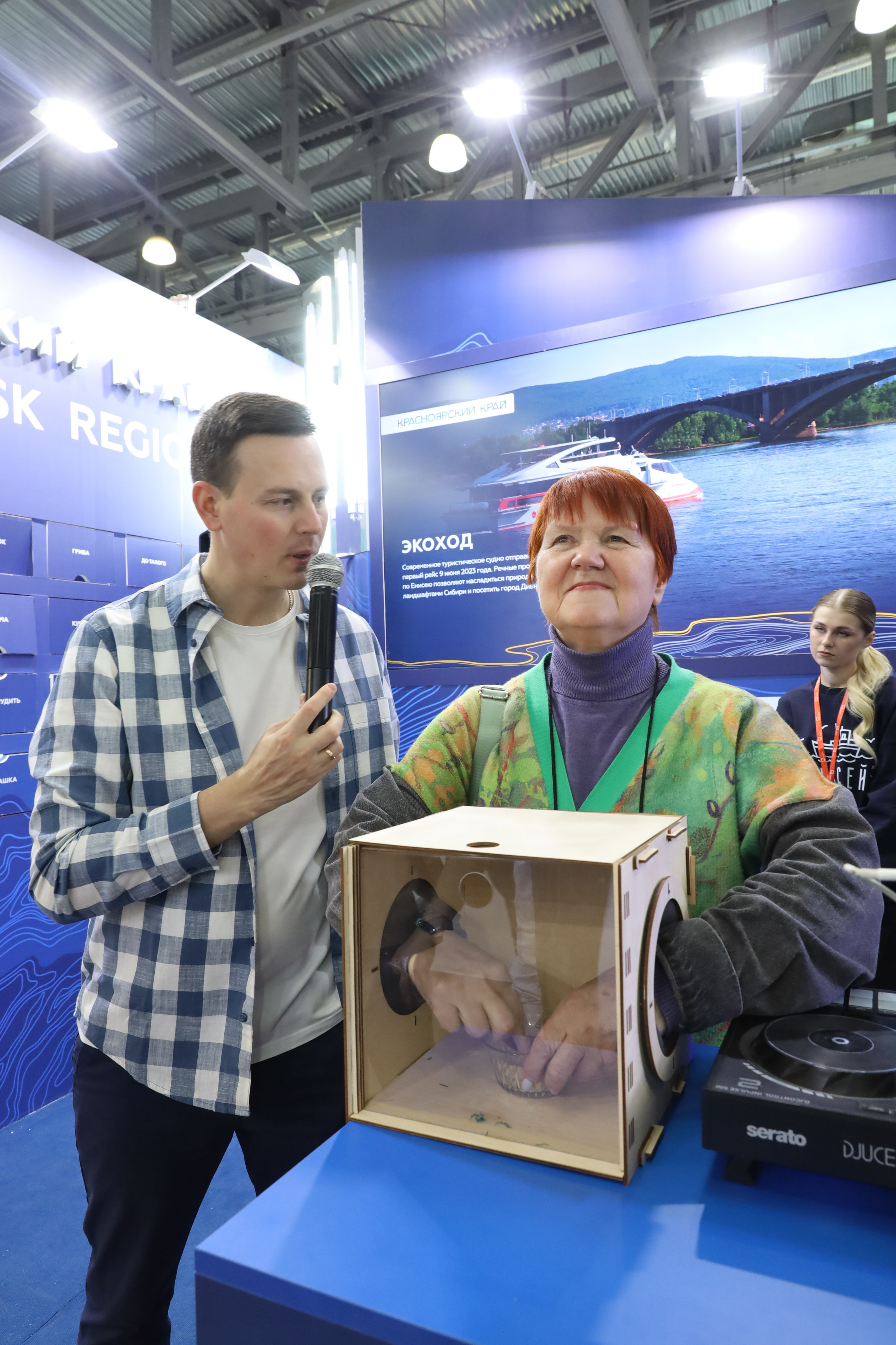 КРАСНОЯРСКИЙ КРАЙ НА ВЫСТАВКЕ MITT. Фотограф мероприятий Ирина Каширина