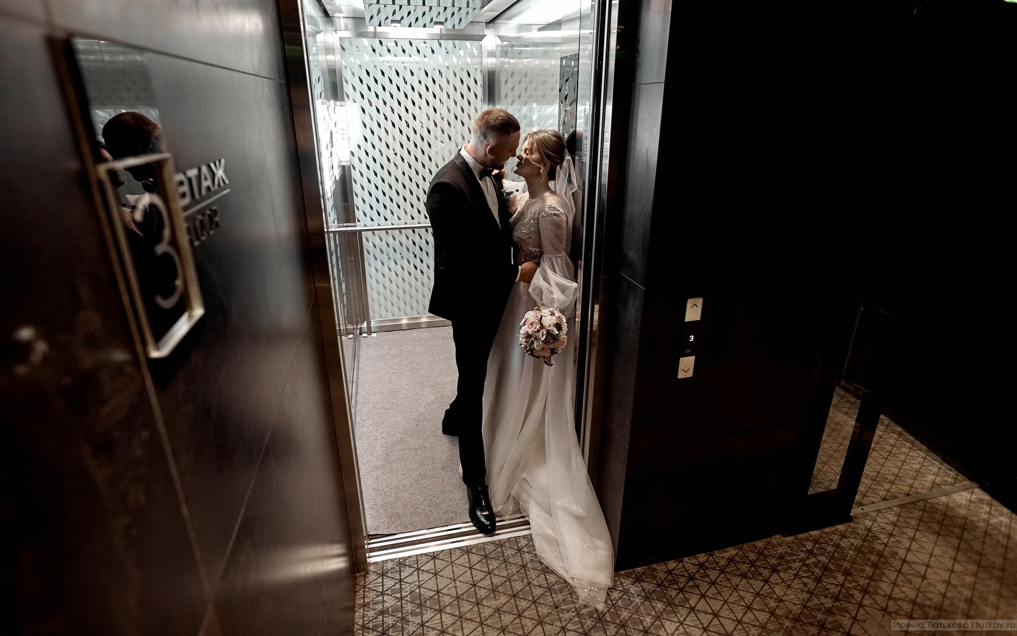 Елена и Алексей. Свадебная фотосъёмка в Брянске | Влад и Ирина Тютьковы