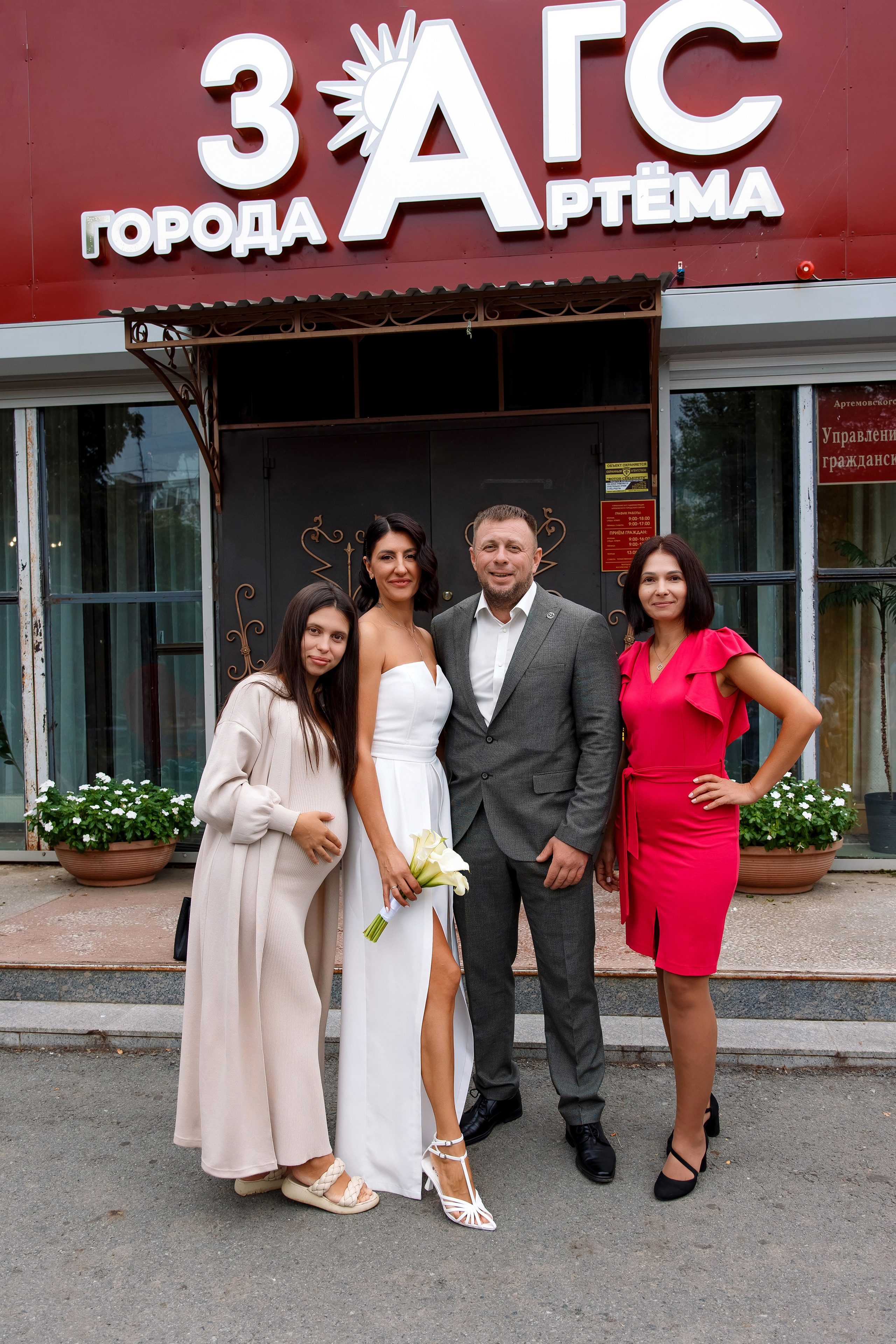 Наталья & Алексей. Фотограф Любовь Корниенко, Примоский край