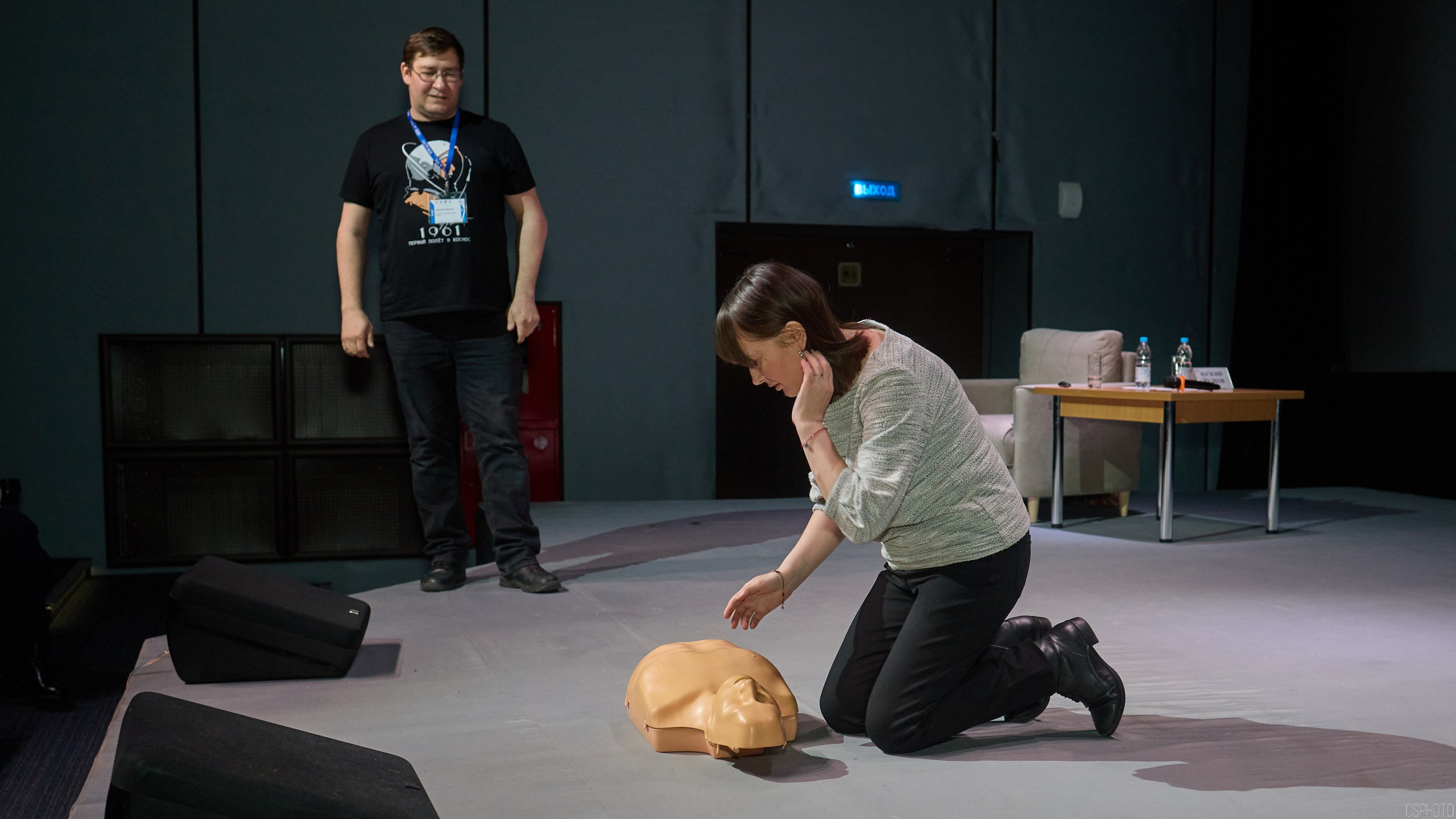 Конференция БИОТ | Чебоксары. OSPhoto